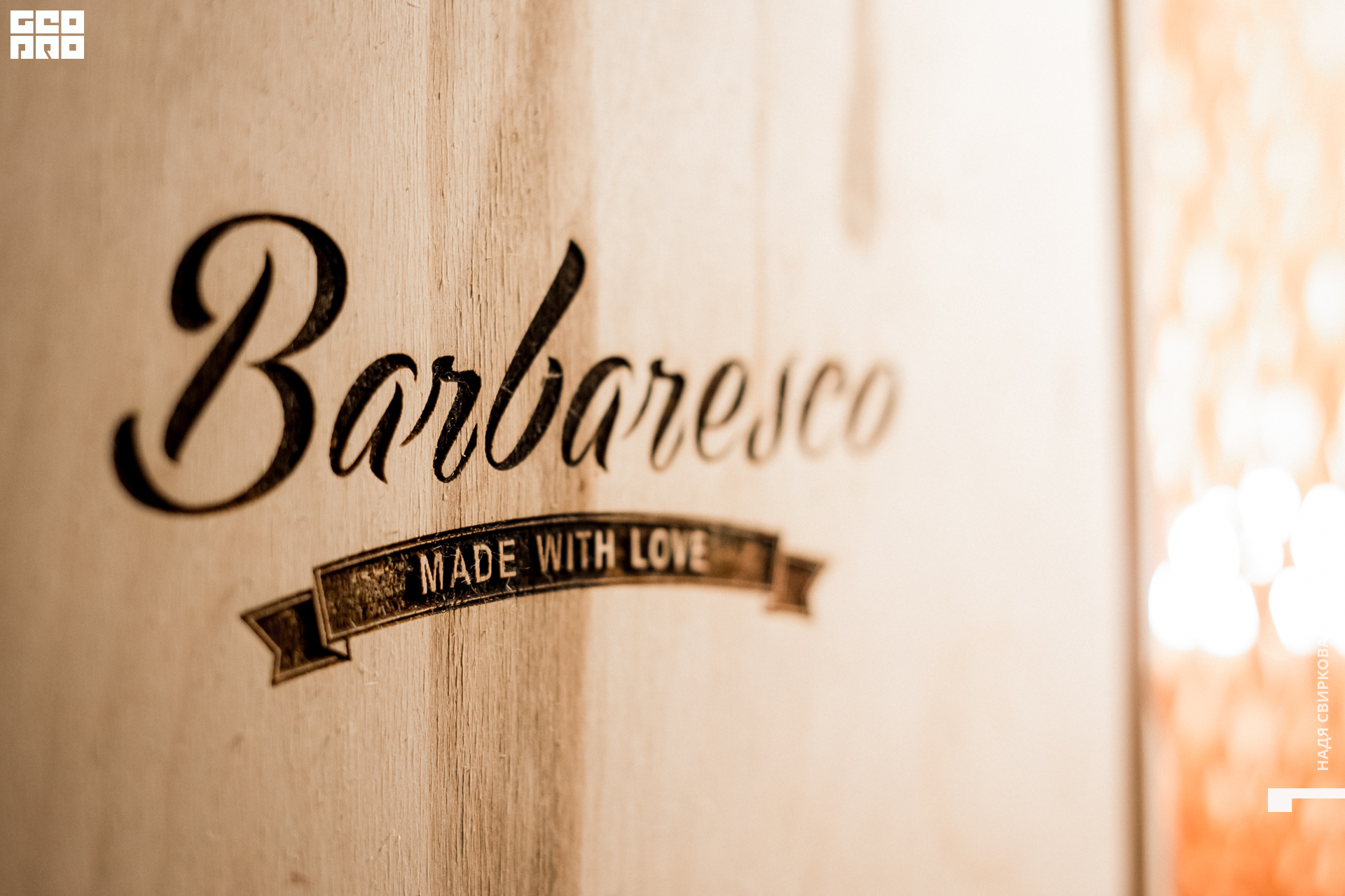 069_2021-07-16 22-34-20 ISAEVA.jpg