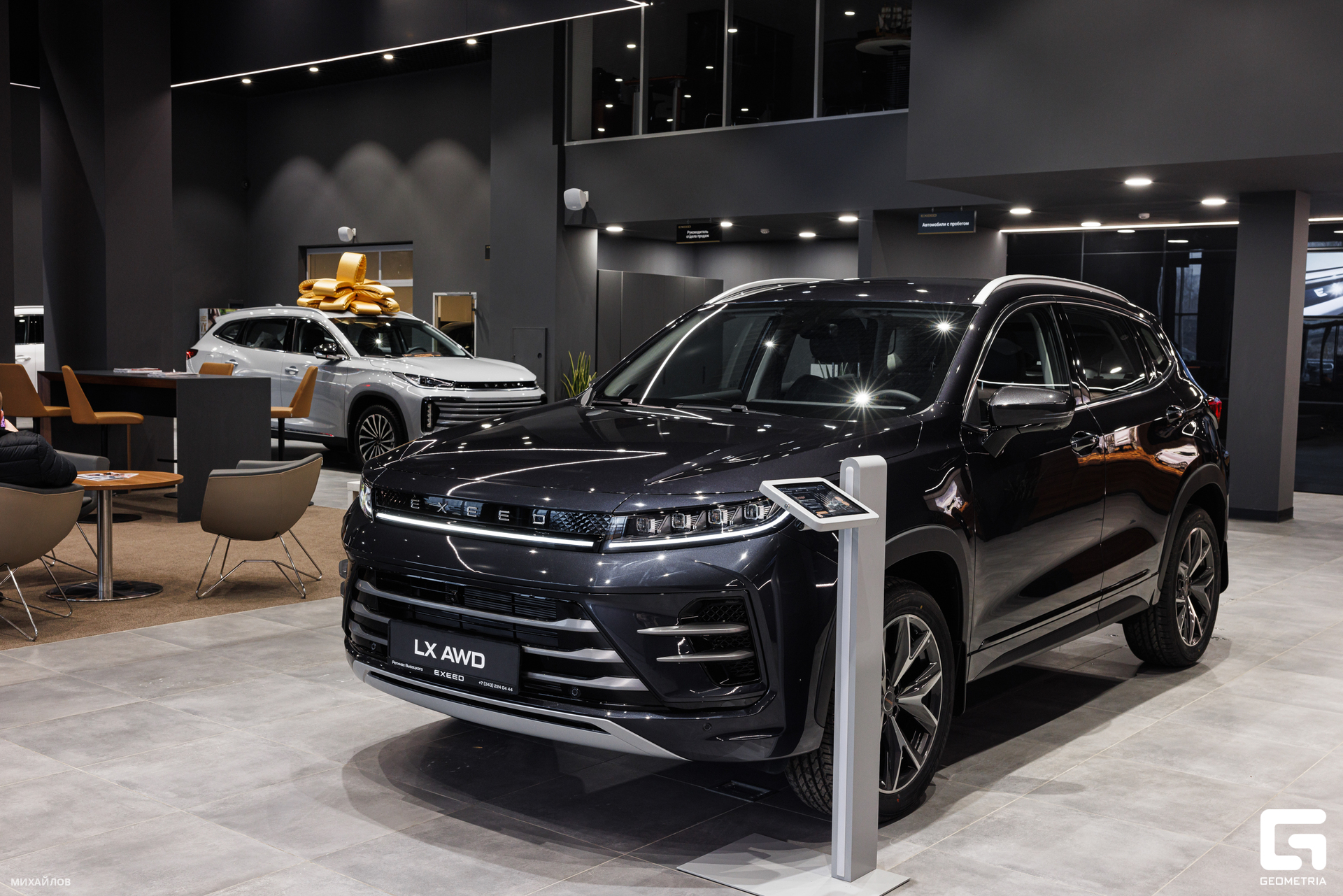 085-202403275105-Регинас - Михайлов - 2560.jpg