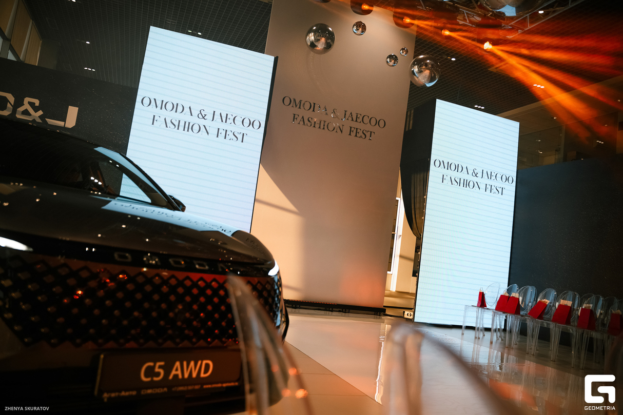 OMODA JAECOO FASHION FEST 2025 8