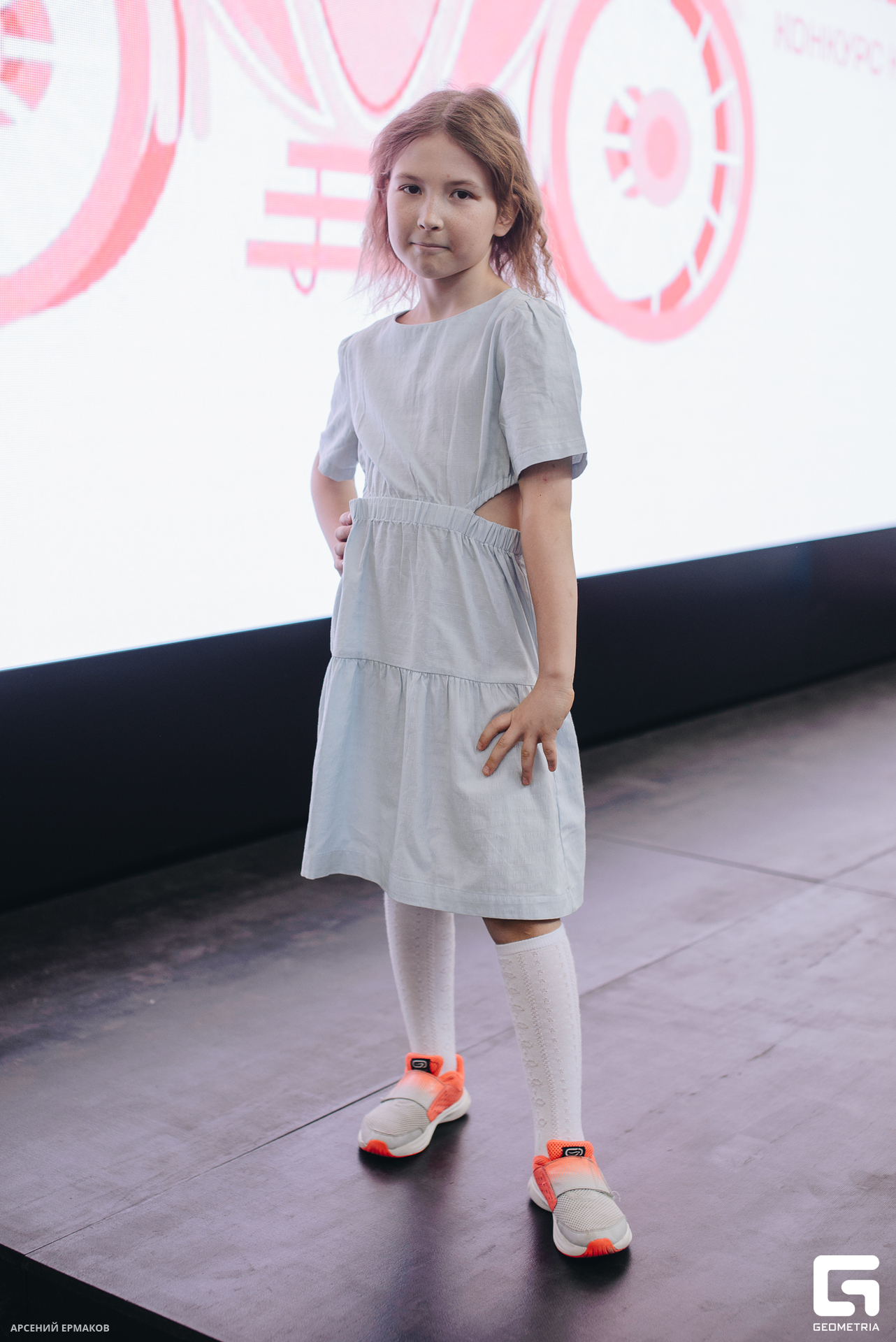 031 06072023_060723_ermakov.jpg