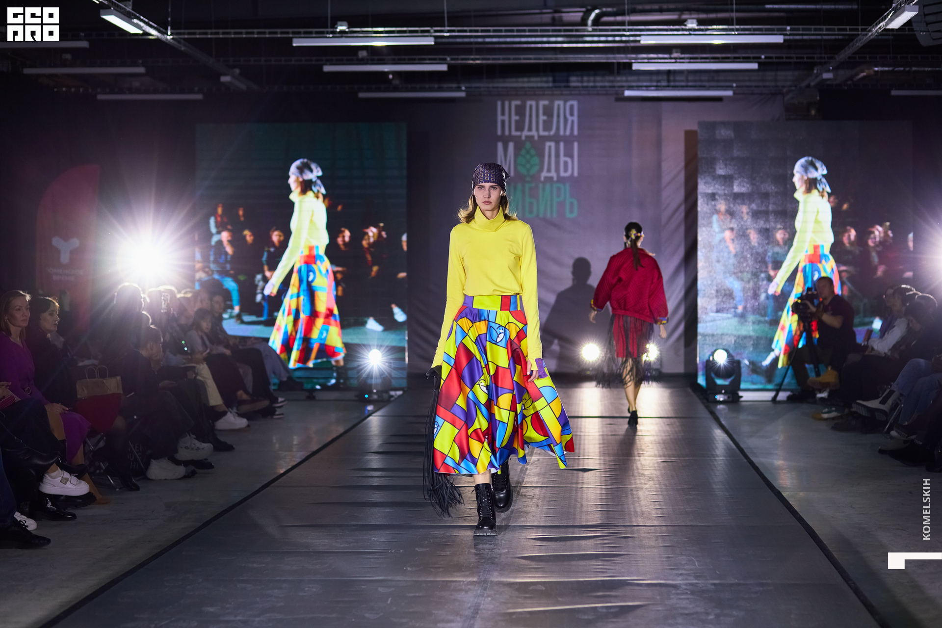 688-2022_10_22-20-07-02 - Komelskih.JPG