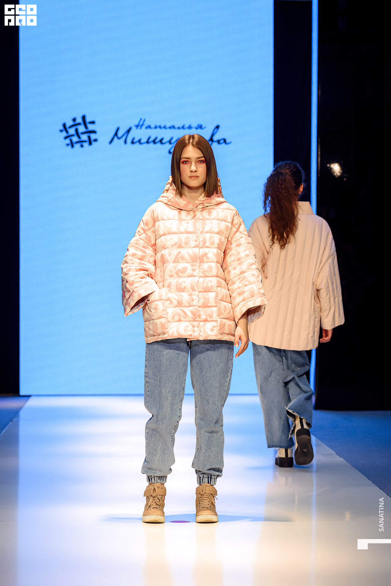 0372_2021-04-23_19-36-34 - Sanatina.jpg