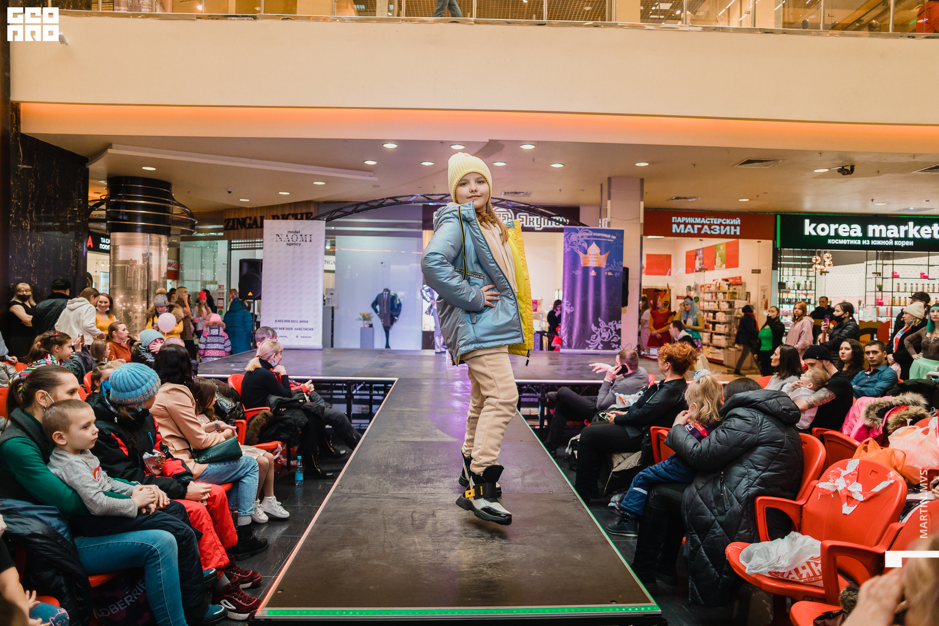 Показ Naomi Сити Молл 14.03.2021_060.jpg