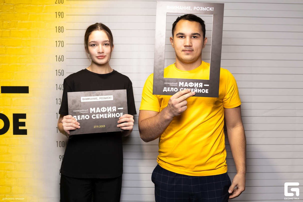 Предпоказ СТС сериала "Мафия - дело семейное"в к/т New Cinema. 15