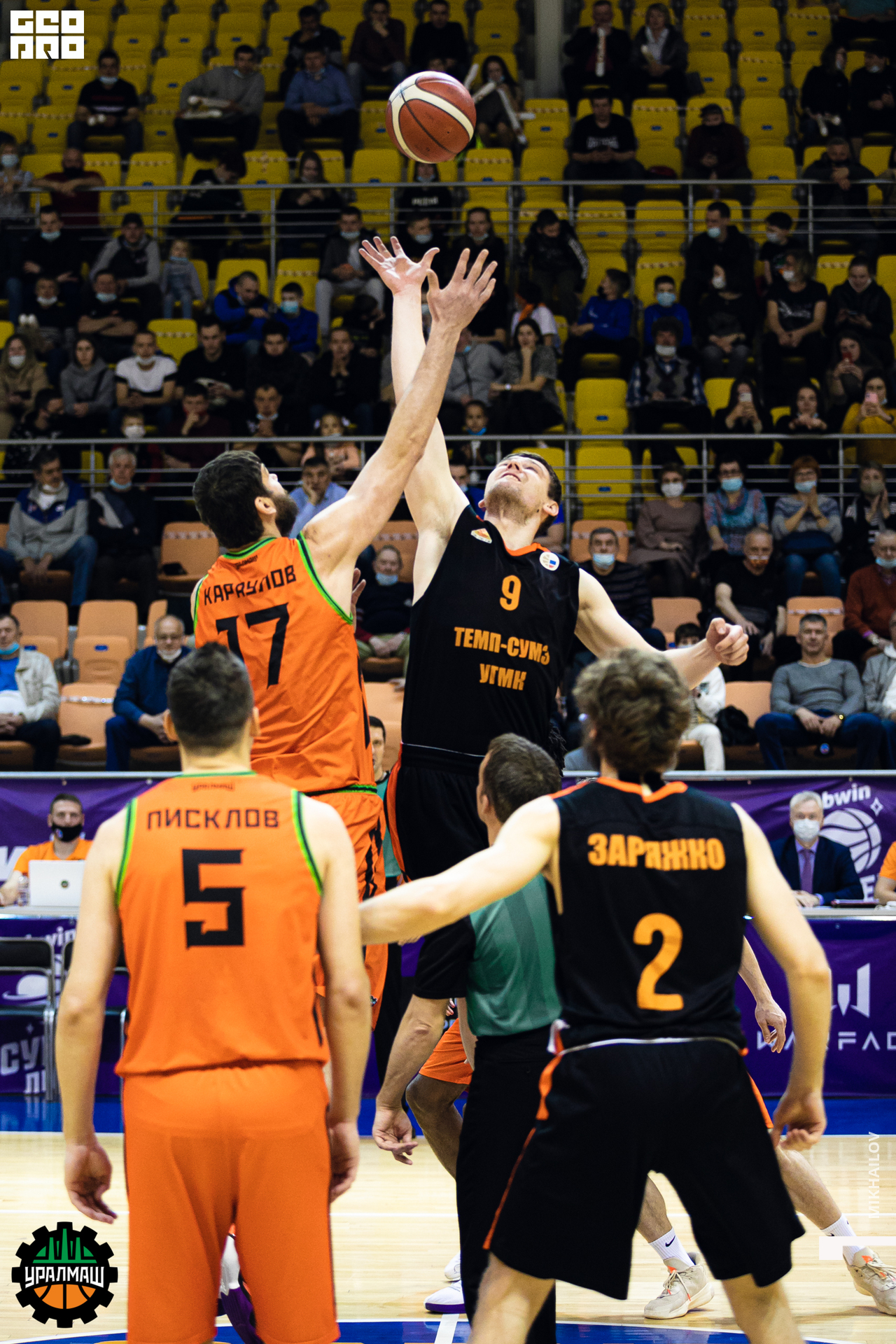 017-20-04-2021-16-59-Баскетбол - Михайлов - 2560.jpg