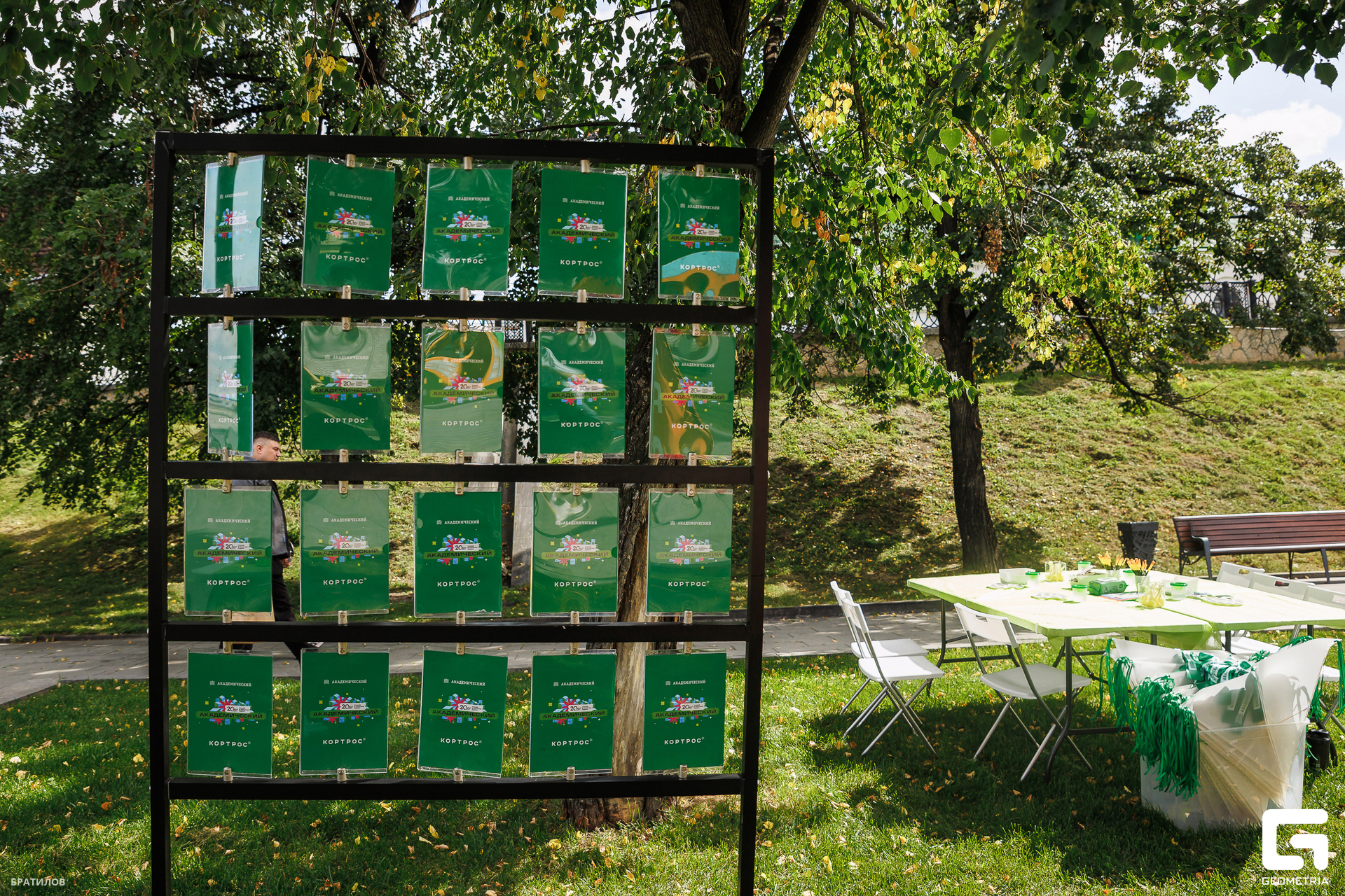 013 - 09_08_25 - 11_25_00 - Bratilov.jpg