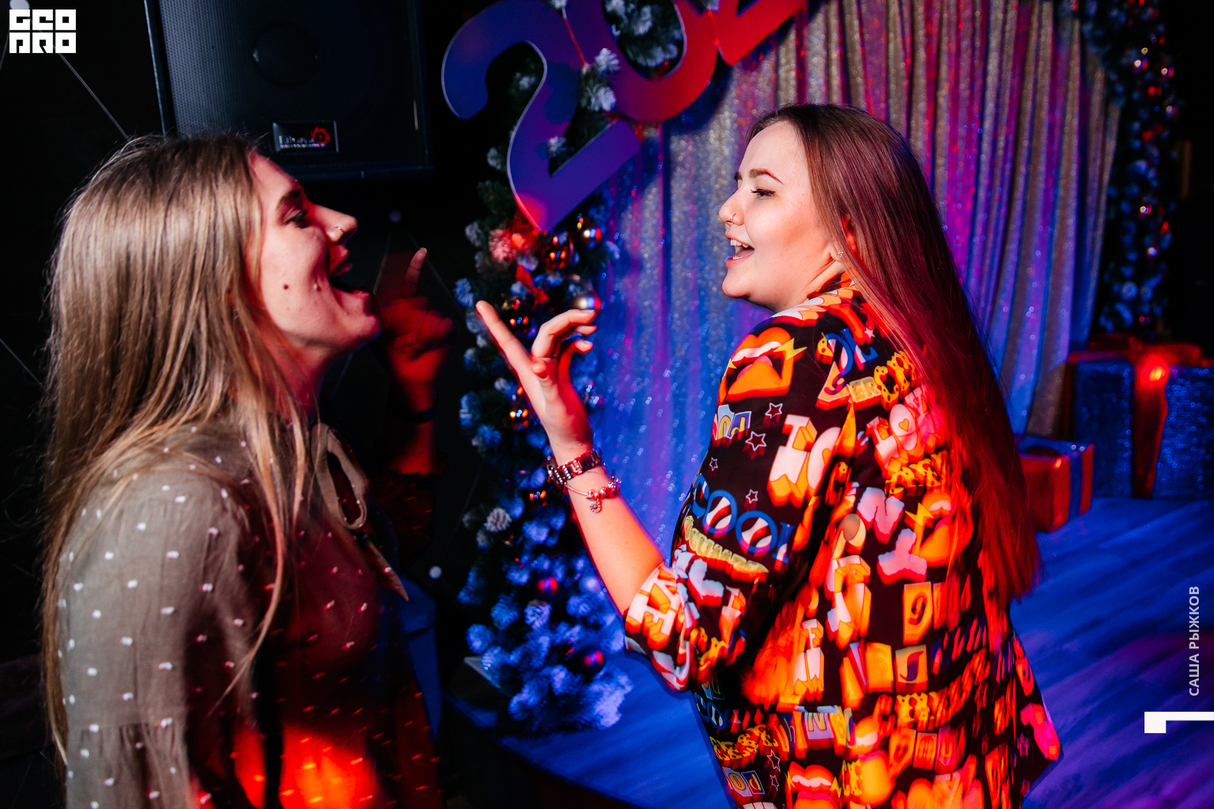 Saturday party 15