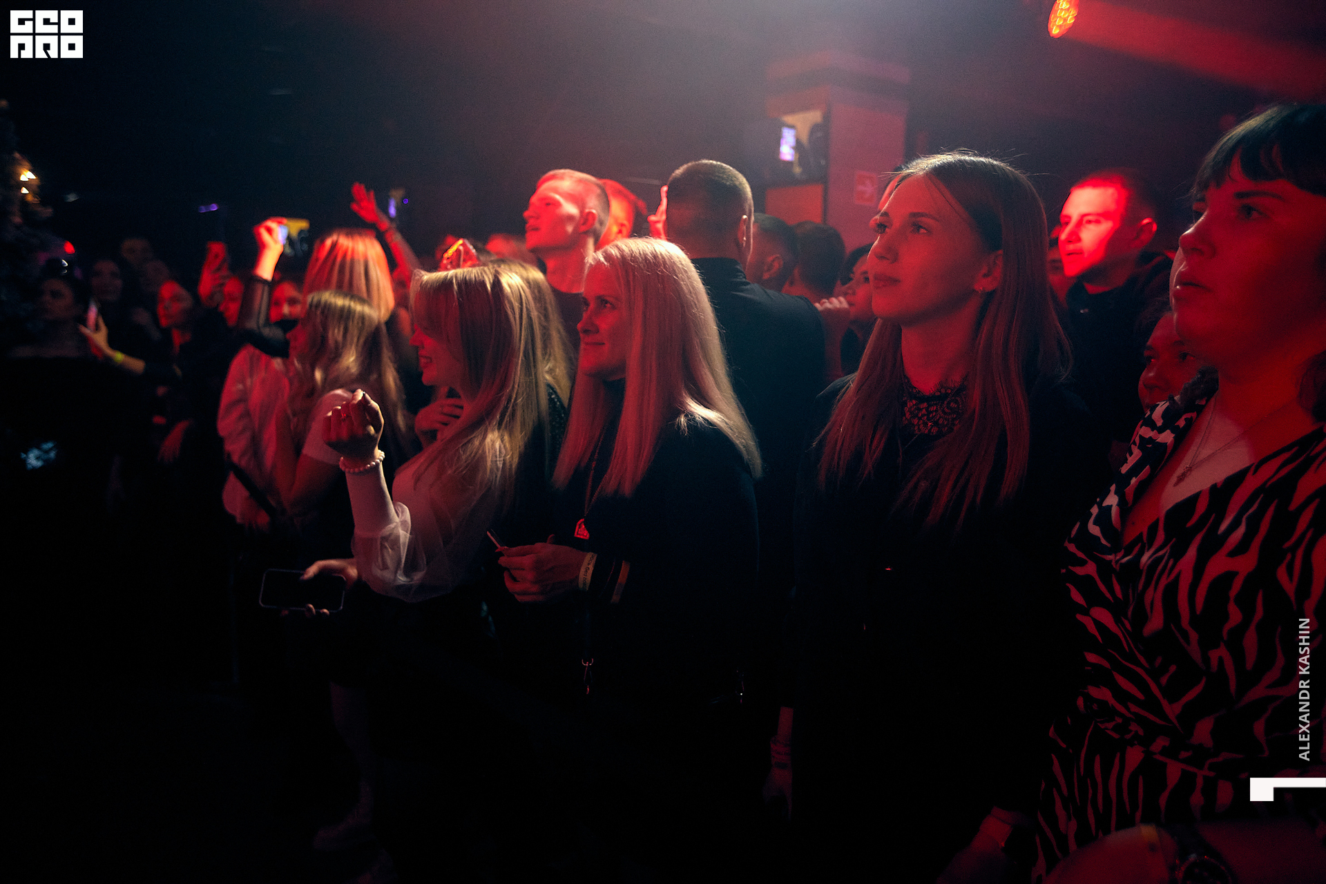 0028 22-12-18 020627 Kashin.jpg