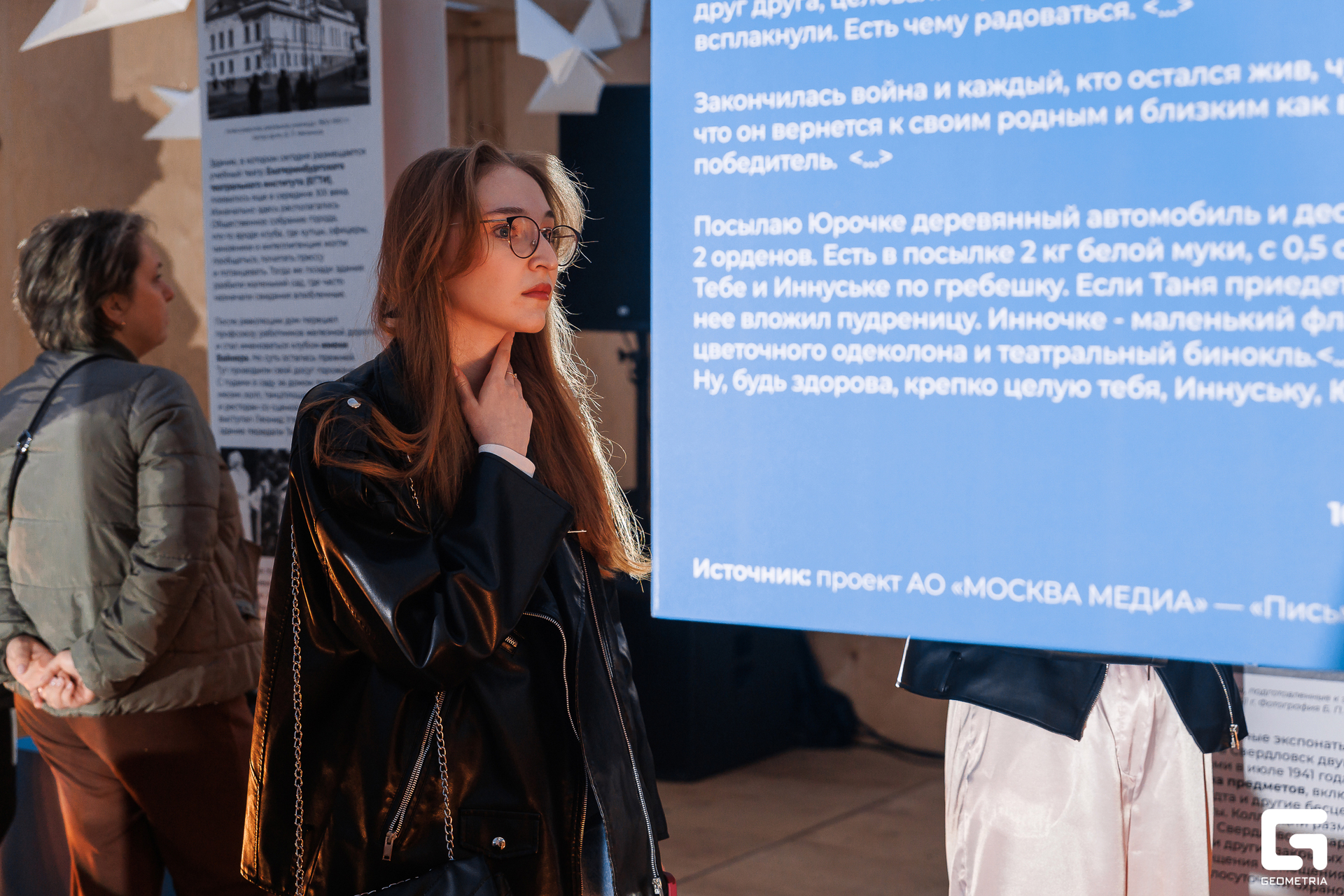 045 - 08_05_25 - 20_56_23 - Bratilov.jpg