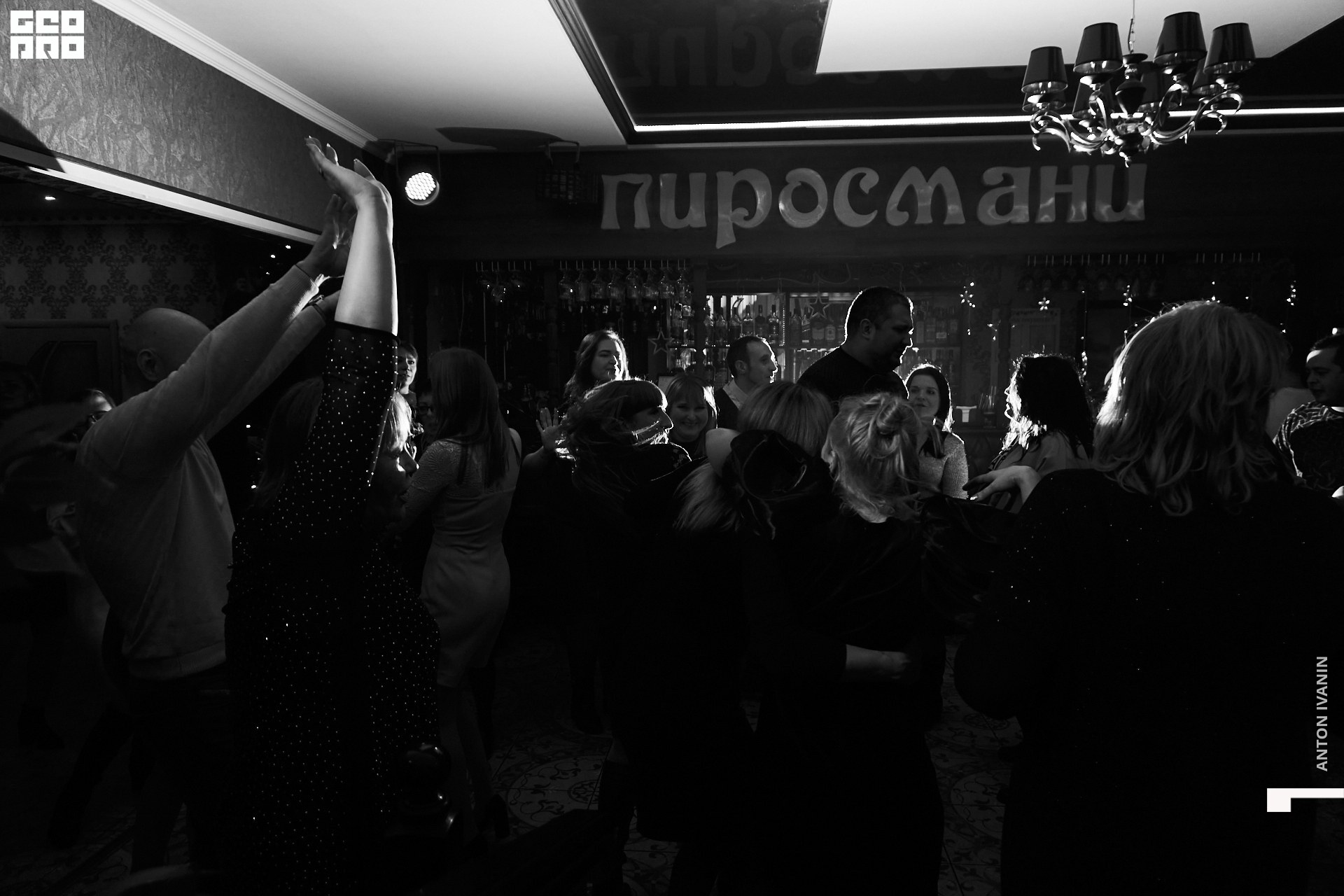 DSC07694 (Копировать).jpg