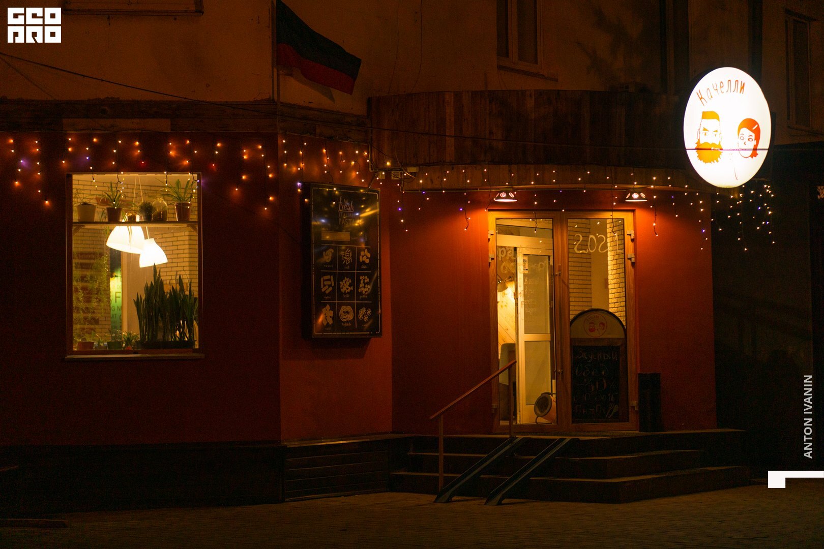 DSC07767 (Копировать).jpg