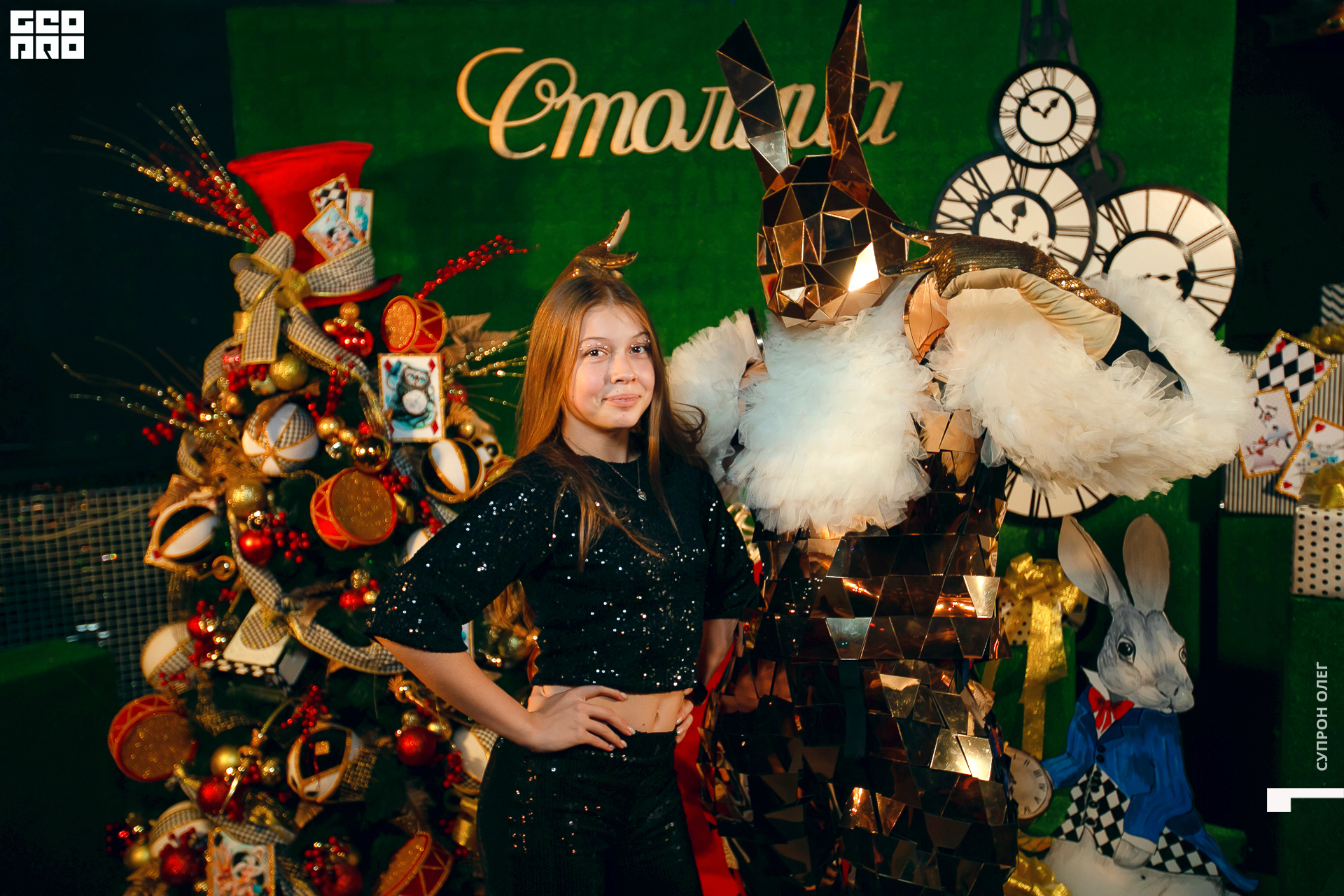 IMG_1023 копия.jpg