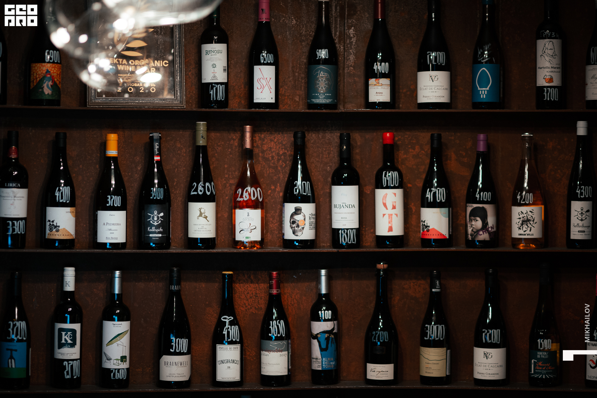 057-20220505-31-Secta - Mikhailov - 2560.jpg