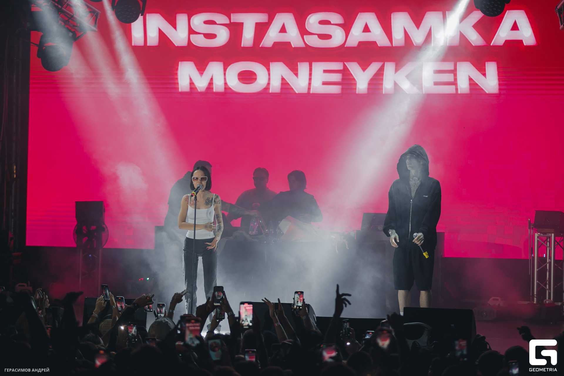 055 Виноград 24.08.jpg