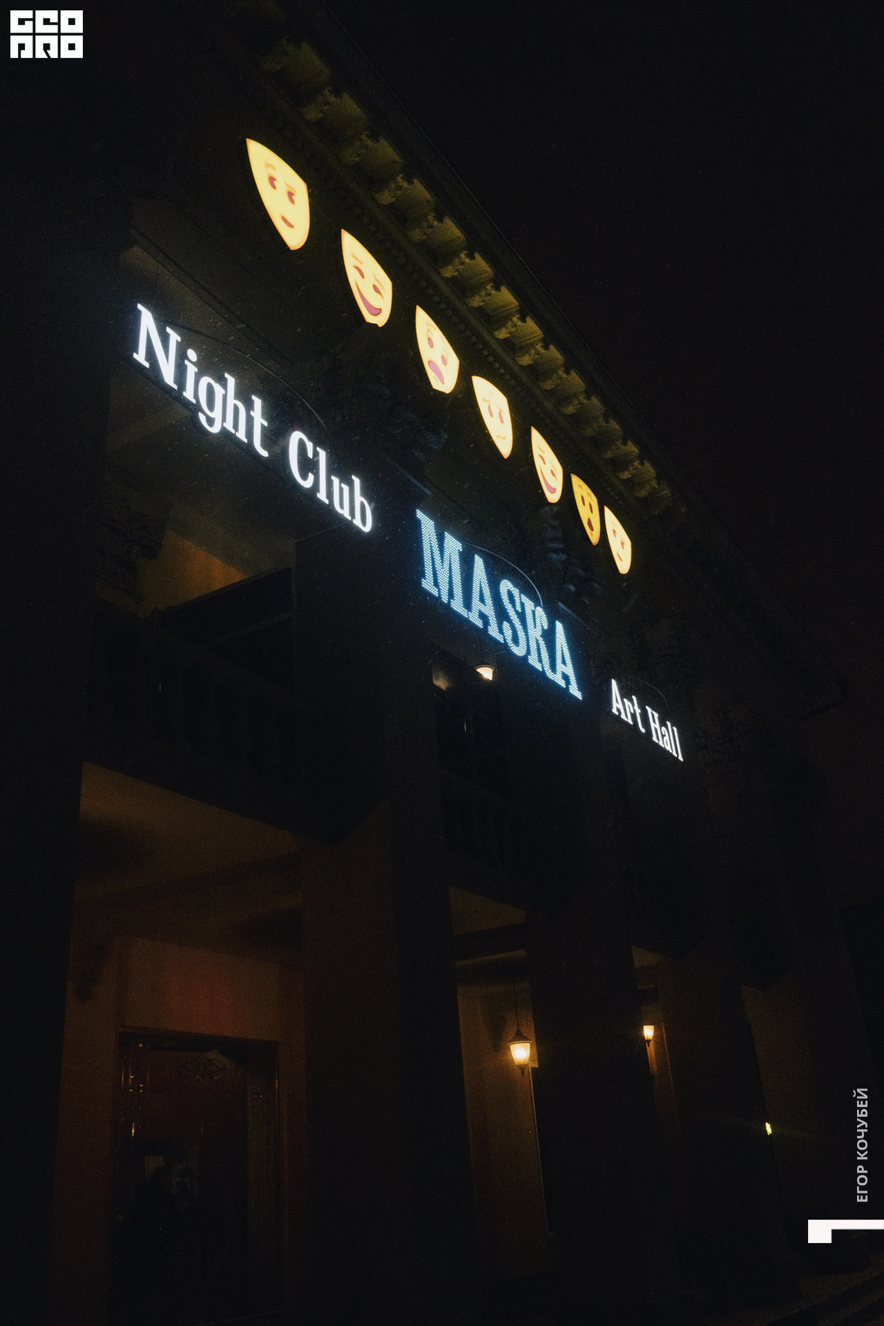 220402 Кочубей 079.jpg