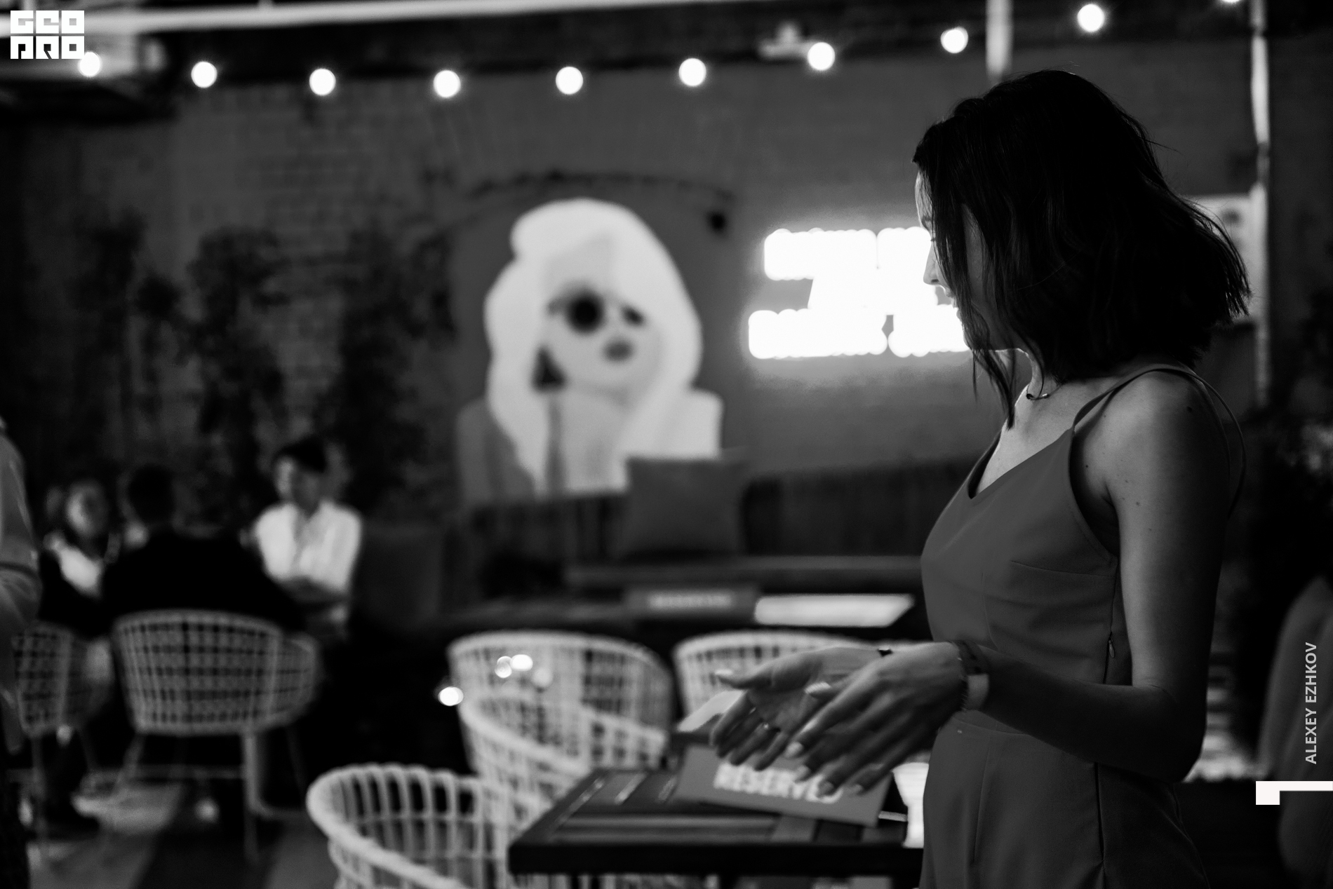 Микстура 00019.jpg