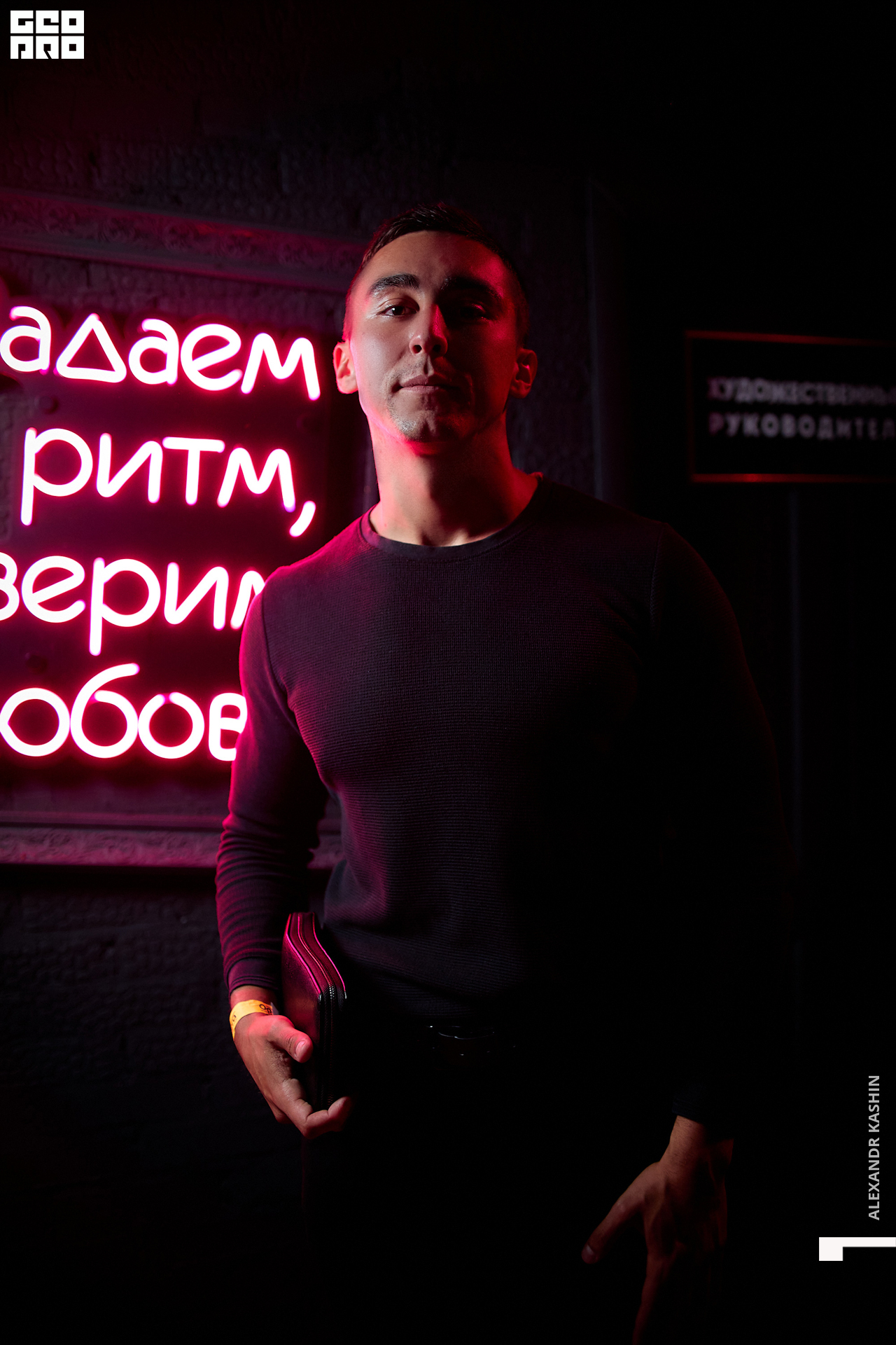 0090 21-06-12 024805 Kashin.jpg