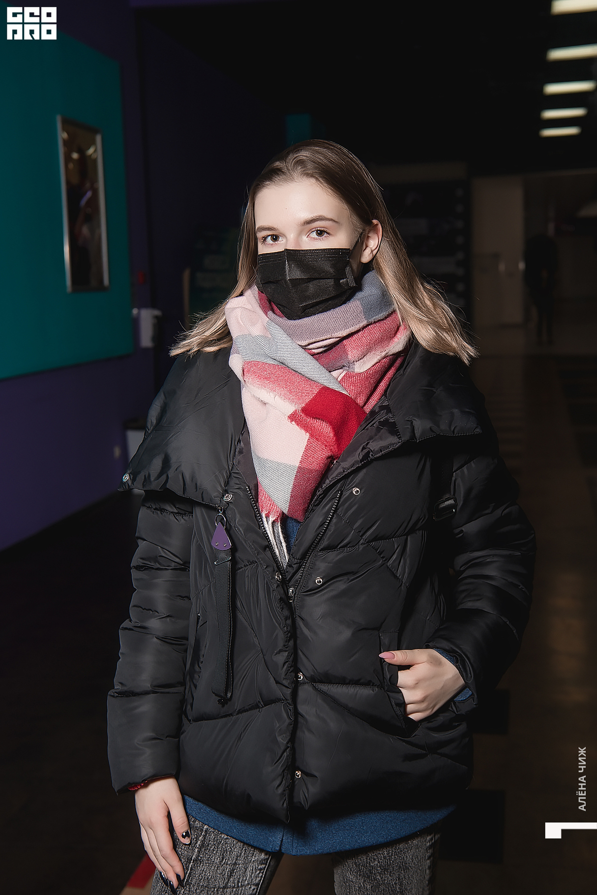 Предпоказ фильма «Охотник на монстров» 12