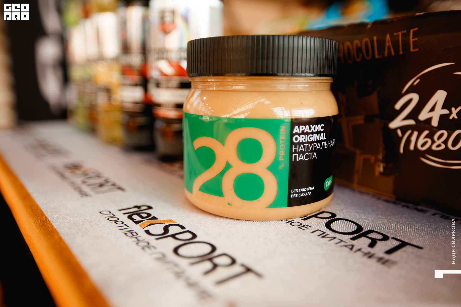 062_2021-10-09 14-12-27 ISAEVA.jpg