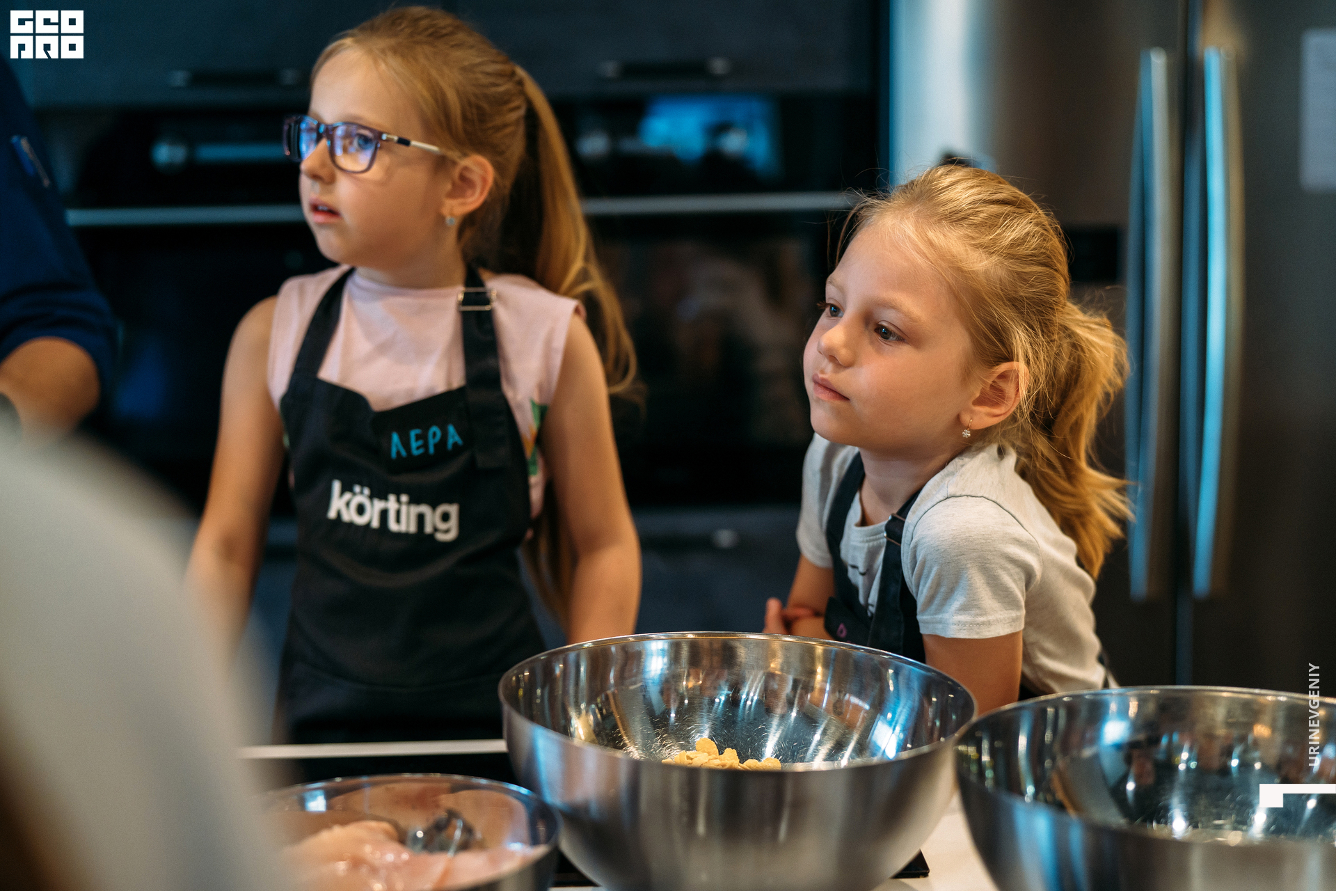 09.07.2021. Каре День (13).jpg