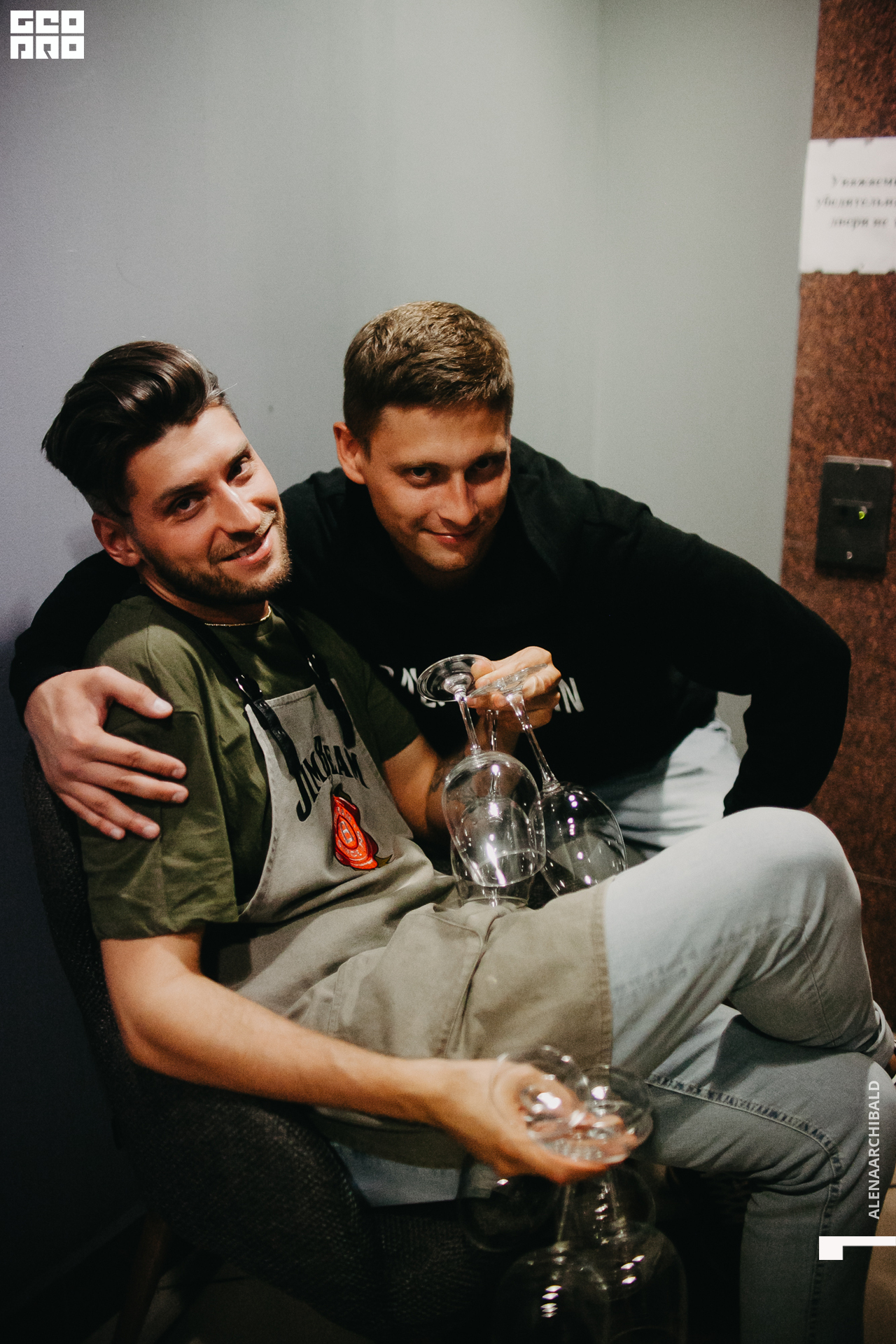 2022-07-30 00-00-17_alenaarchibald082.JPG