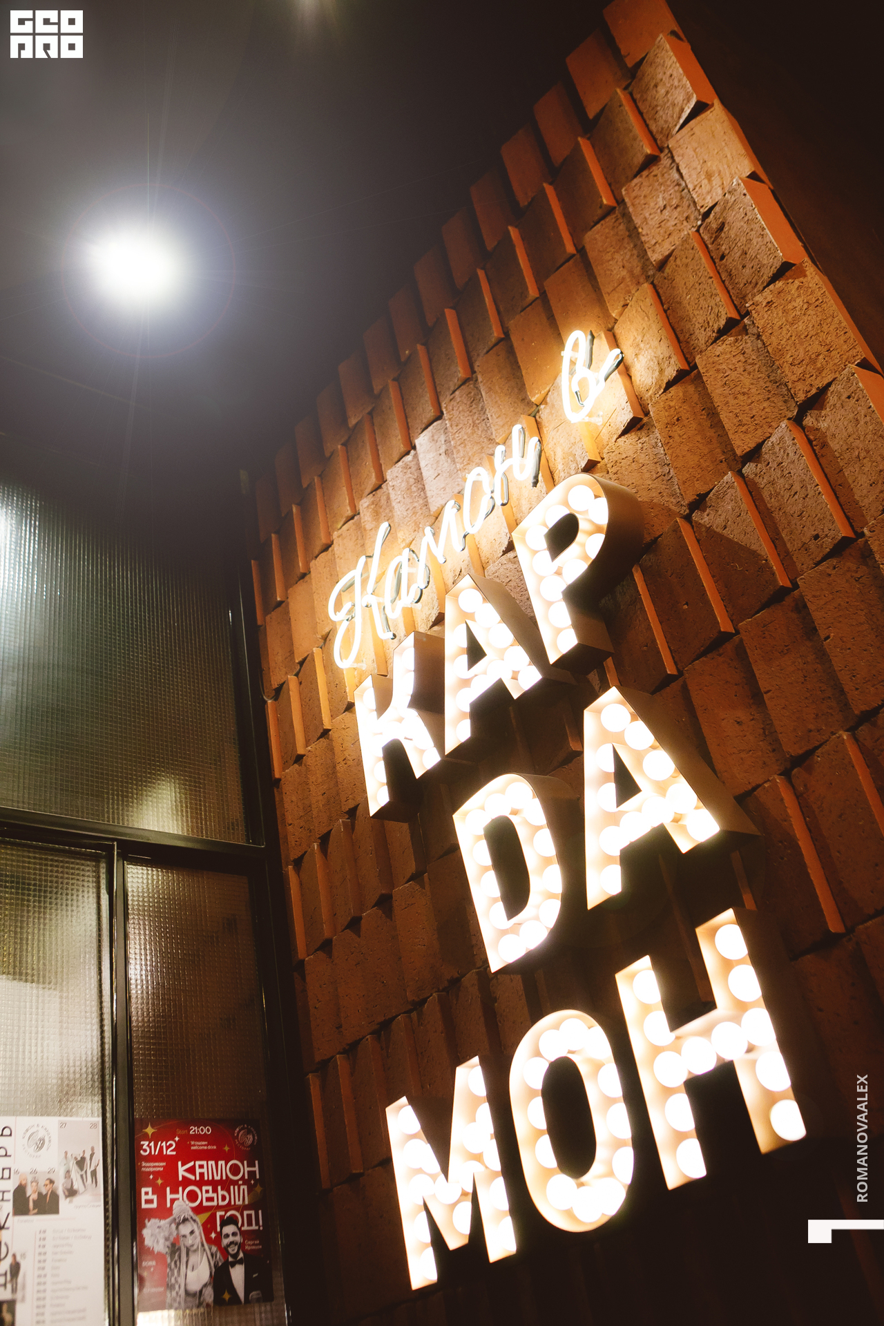 001   121722  153900 .jpg