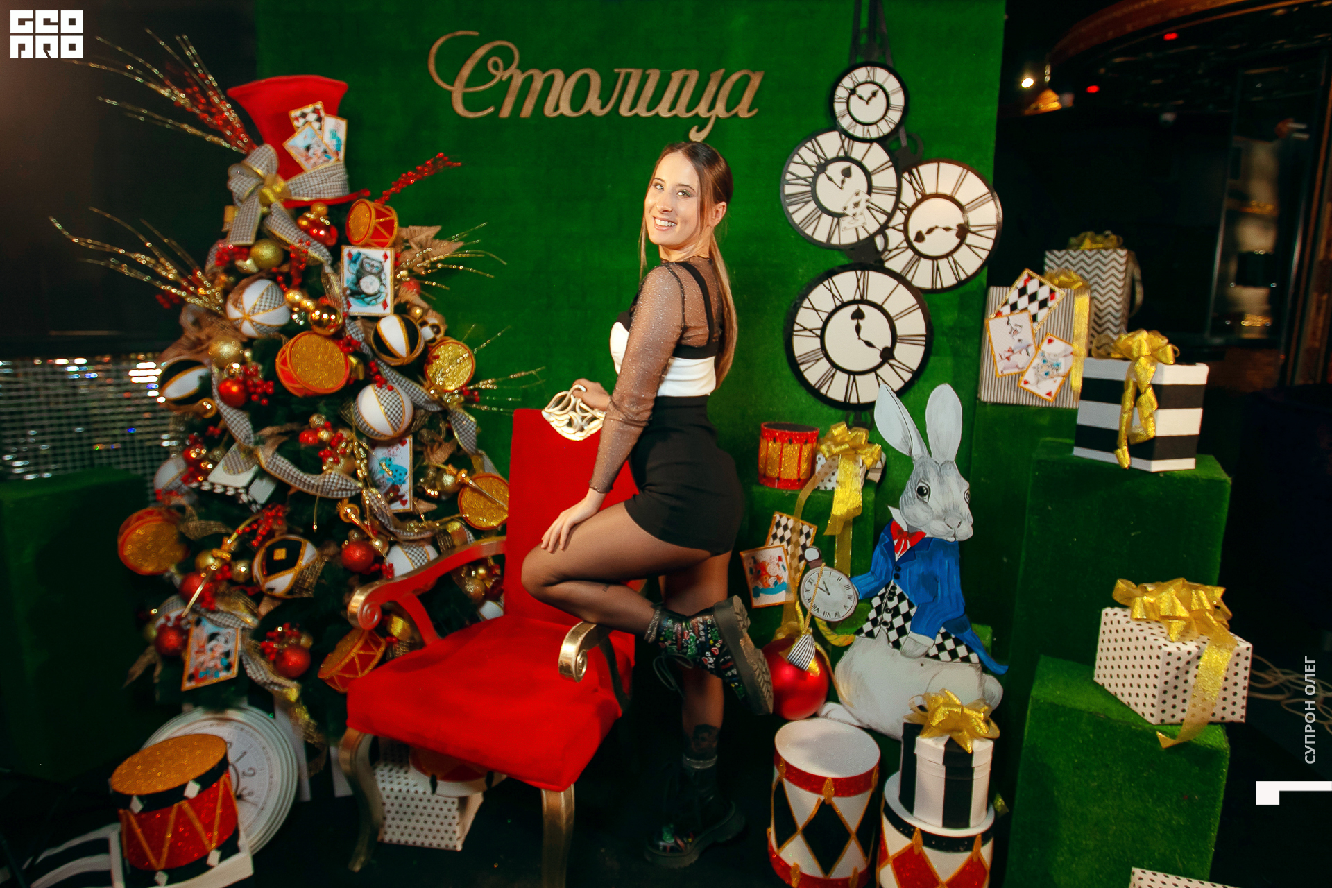 IMG_0710 копия.jpg