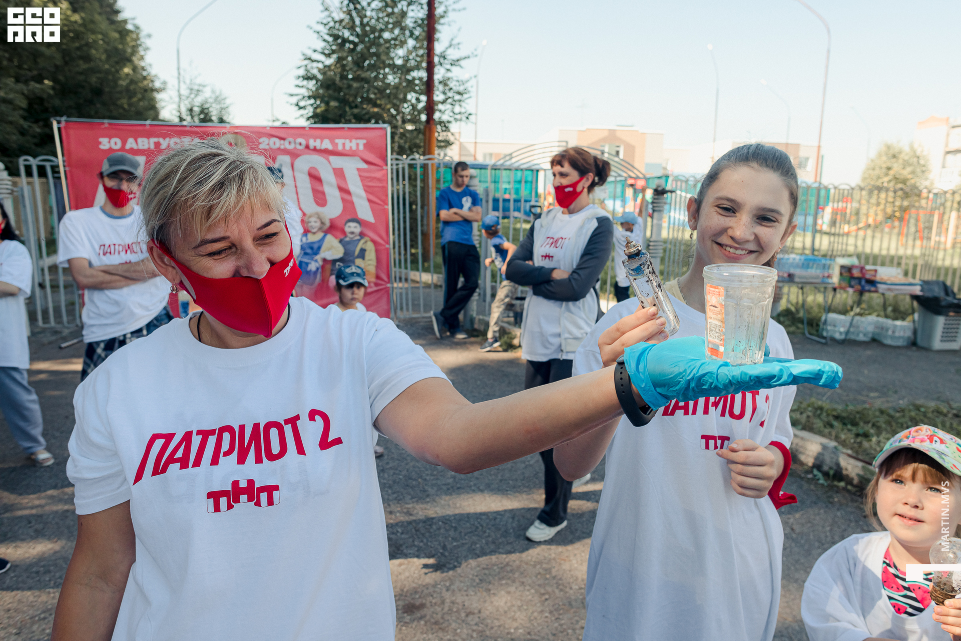 Субботник ТНТ 28.08.2021_0132.jpg