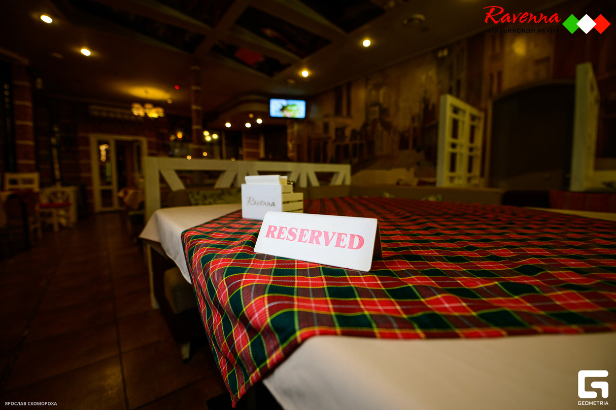 Пятница в Ravenna 29