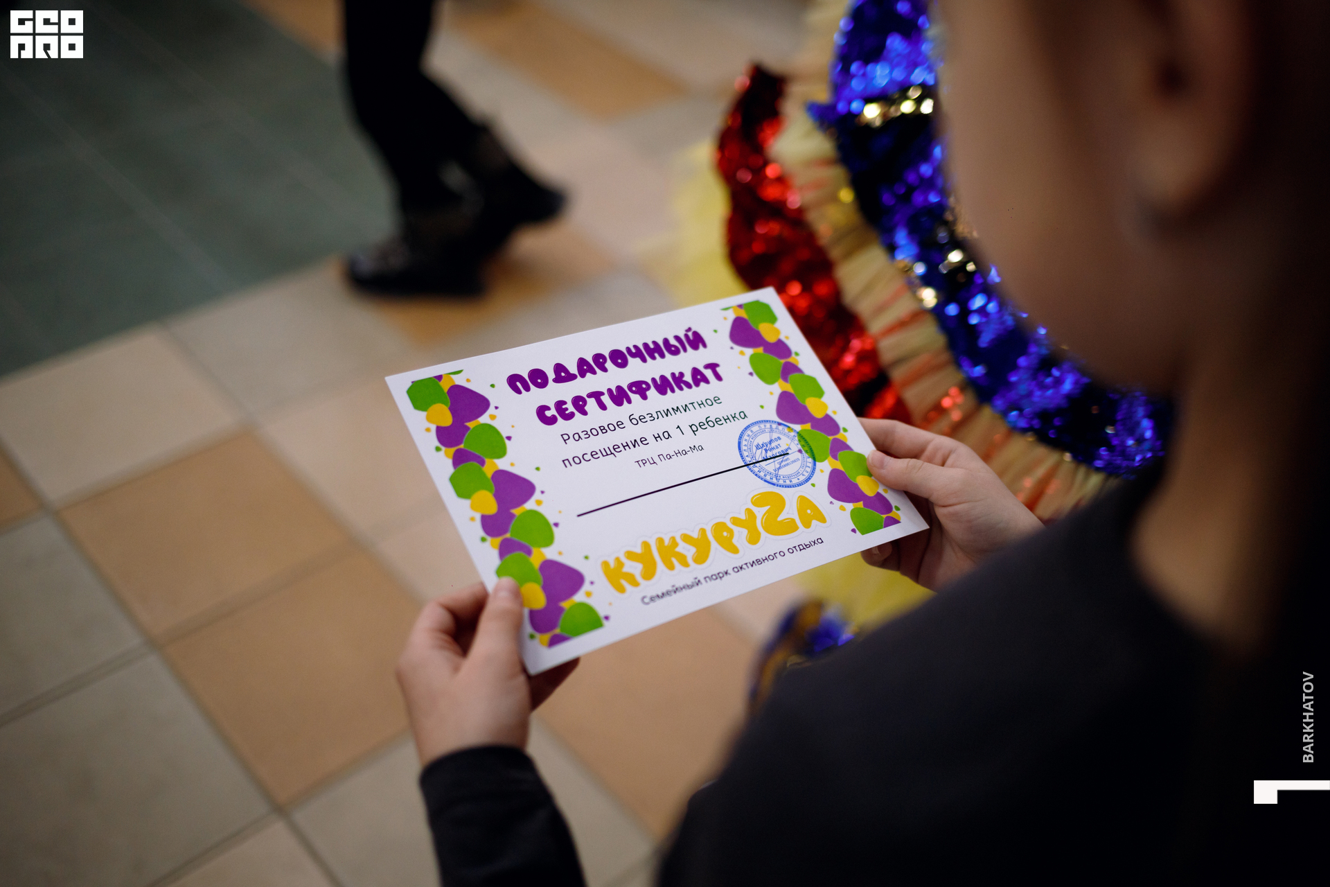 109 06.01.2022 @mibiyl (4023).jpg