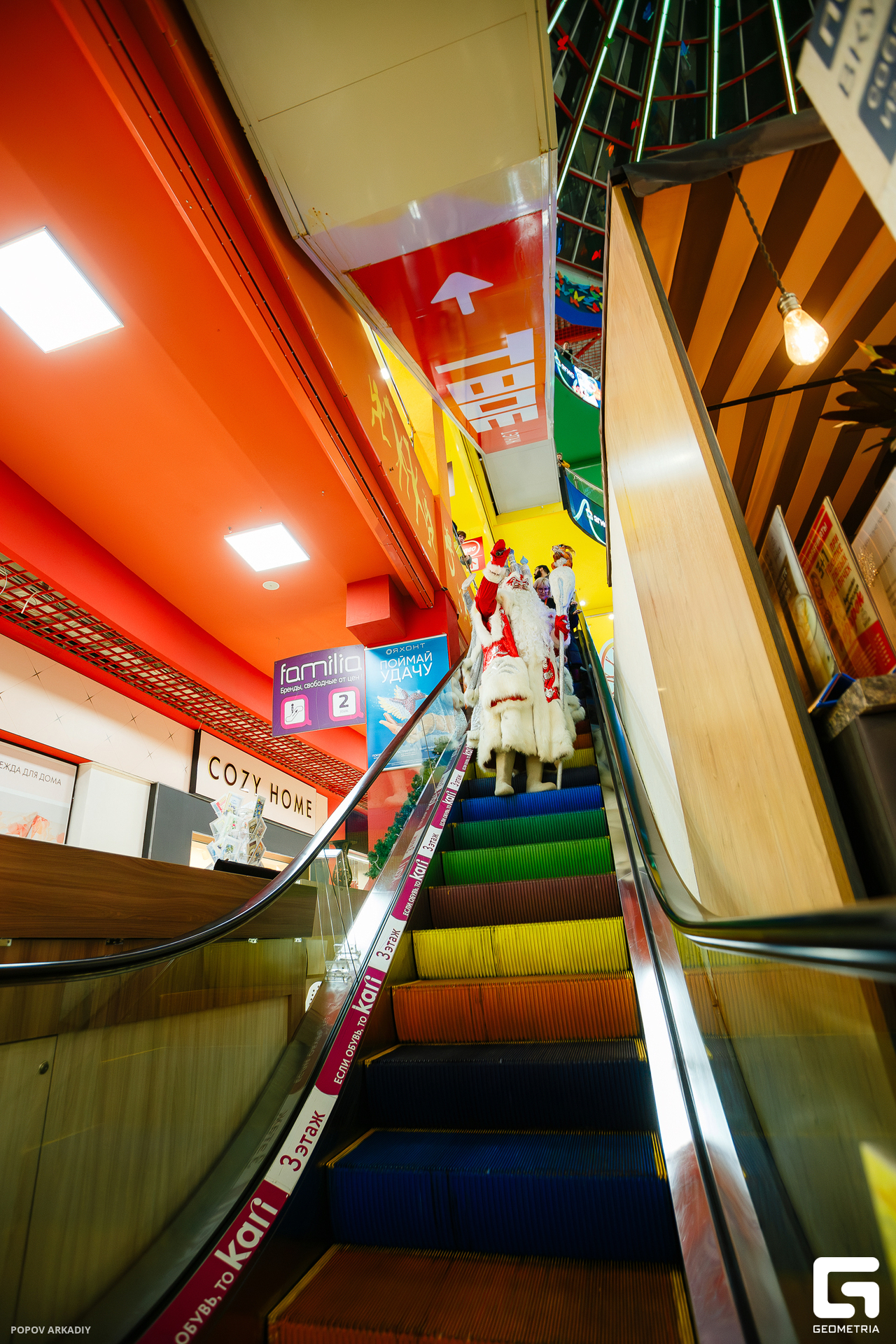 IMG_6956-Улучшено-Ум. шума.jpg