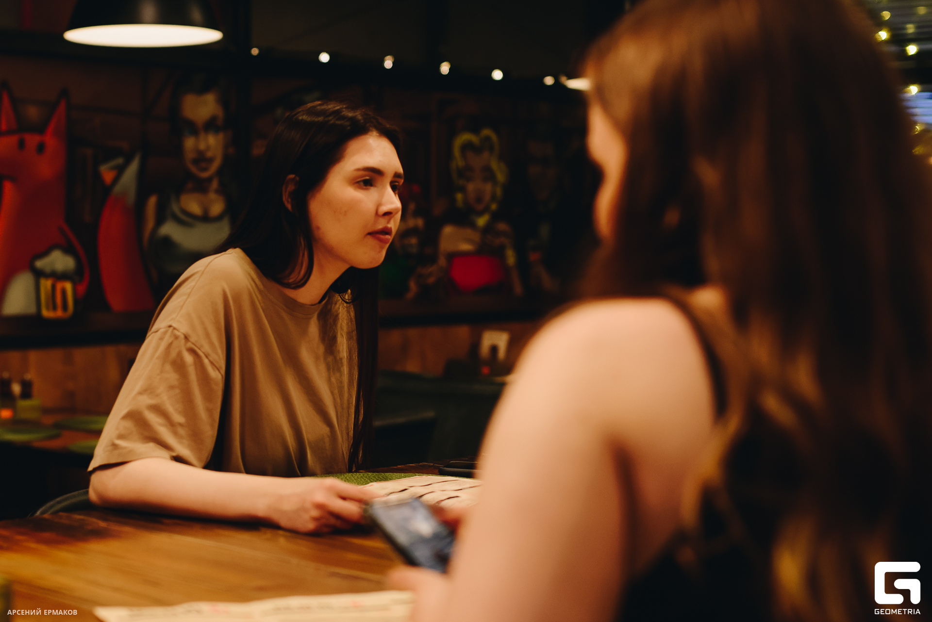 015 06072023_060723_ermakov.jpg