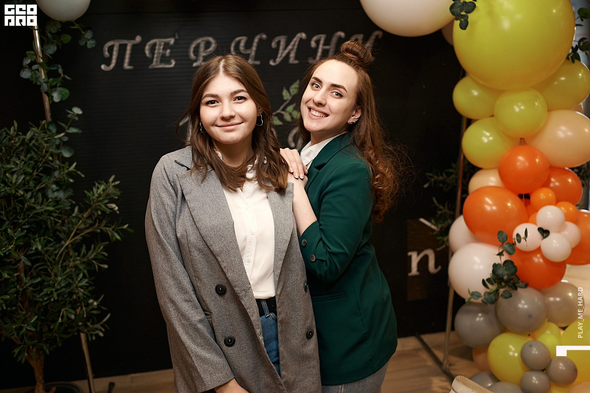 Перчини 066.jpg