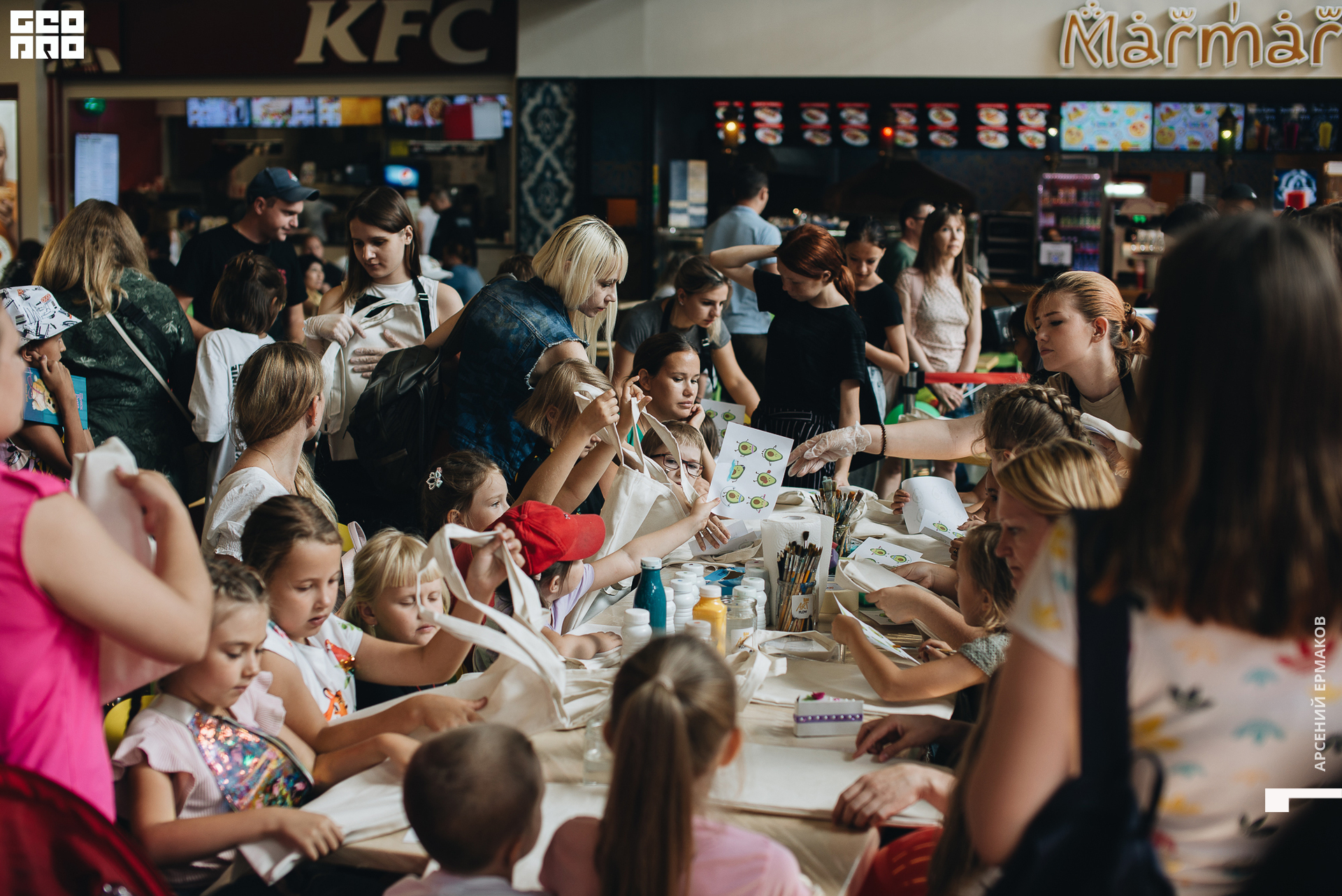 007 2022-08-28-130620_arseniyermakov.jpg