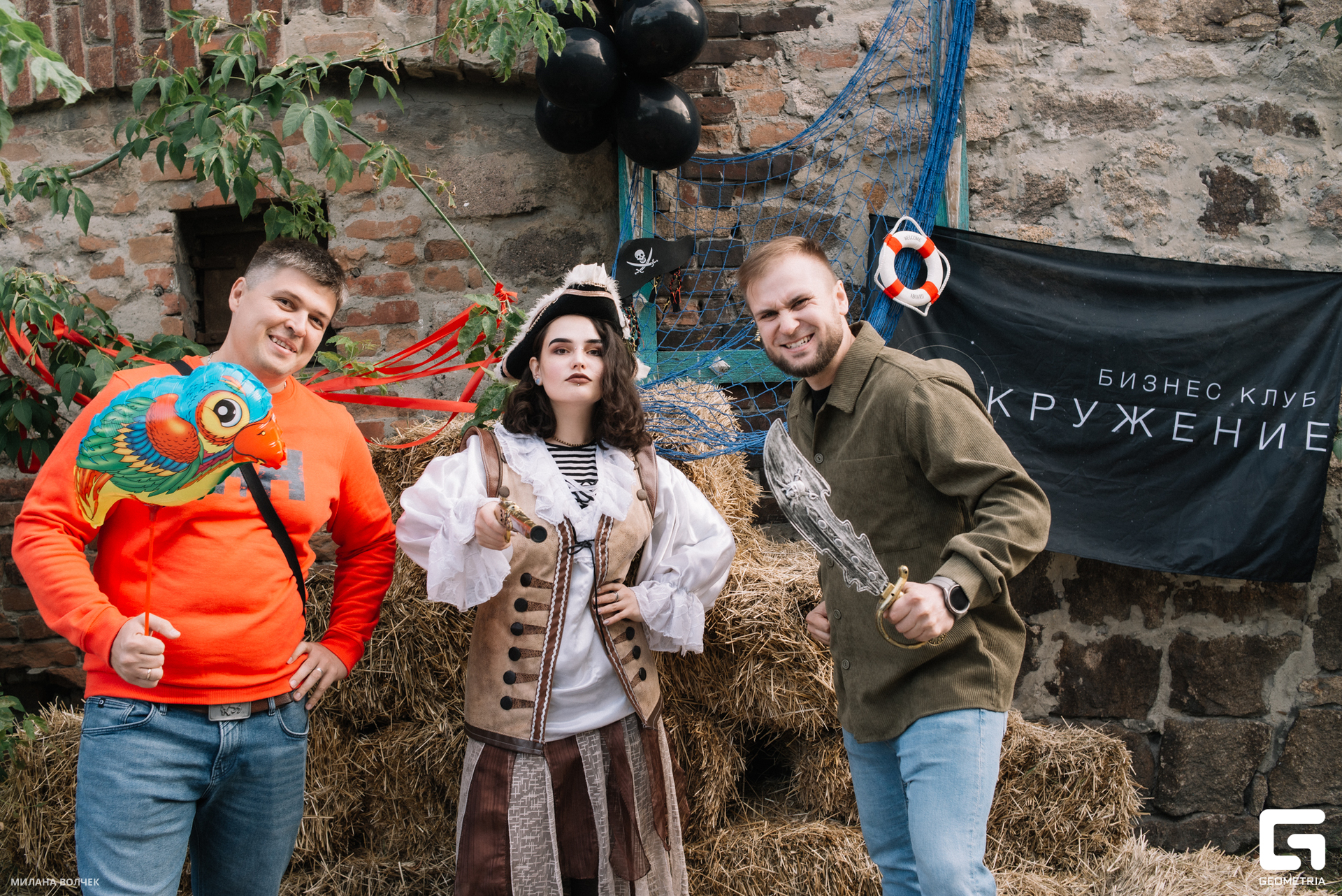 030_20230824 Волчек.jpg