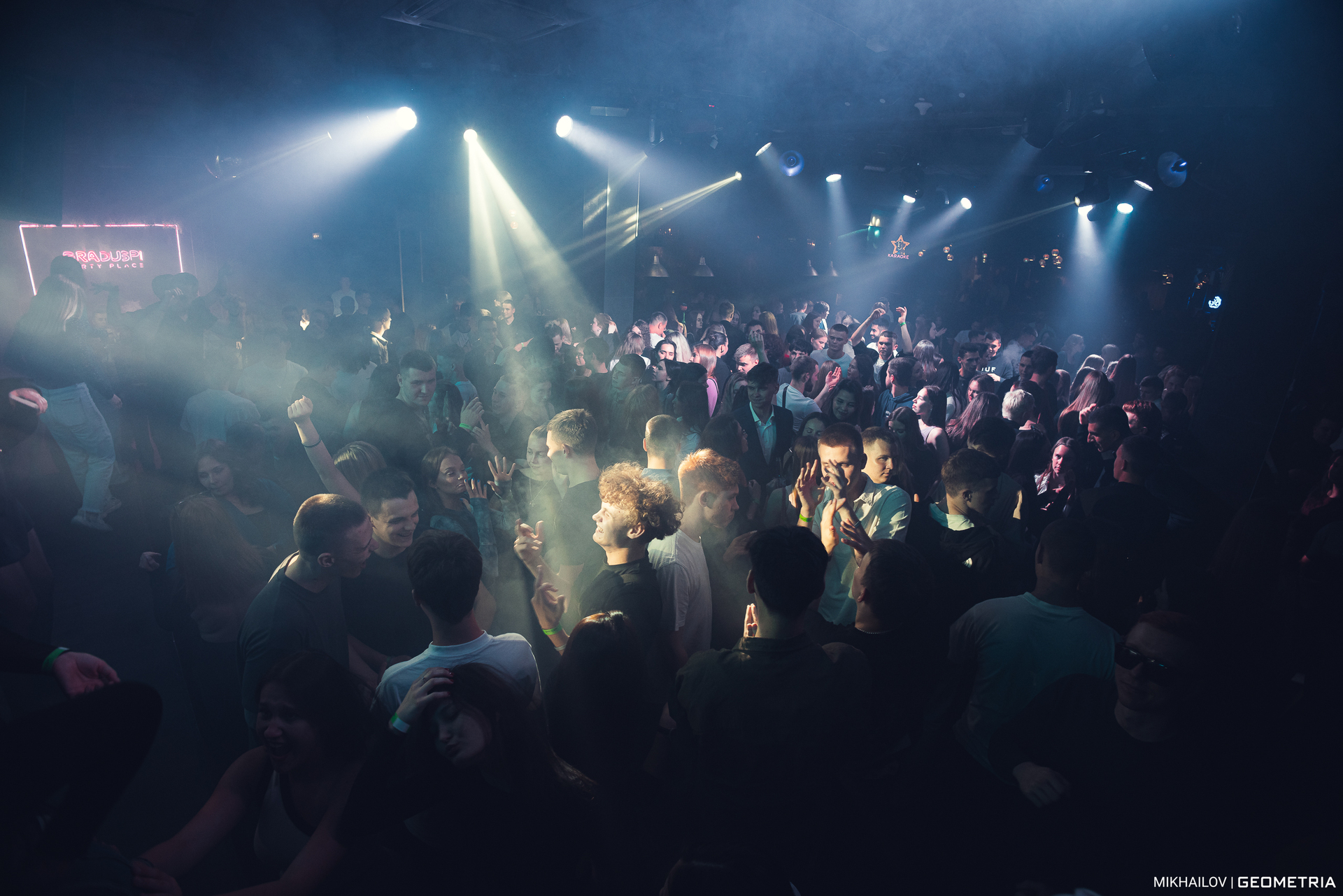 058-010924-1745 Graduspi-Mikhailov-logo2k.jpg