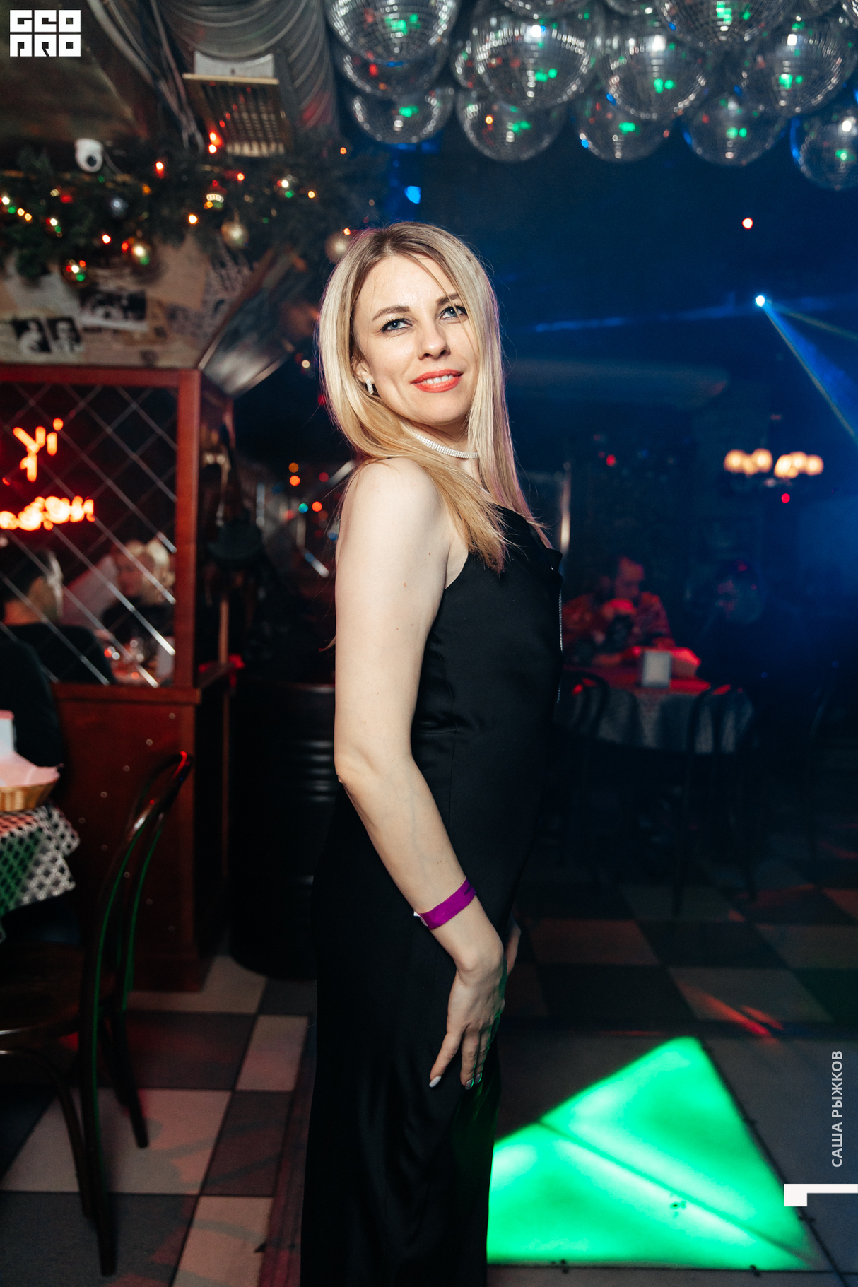 Friday party 15