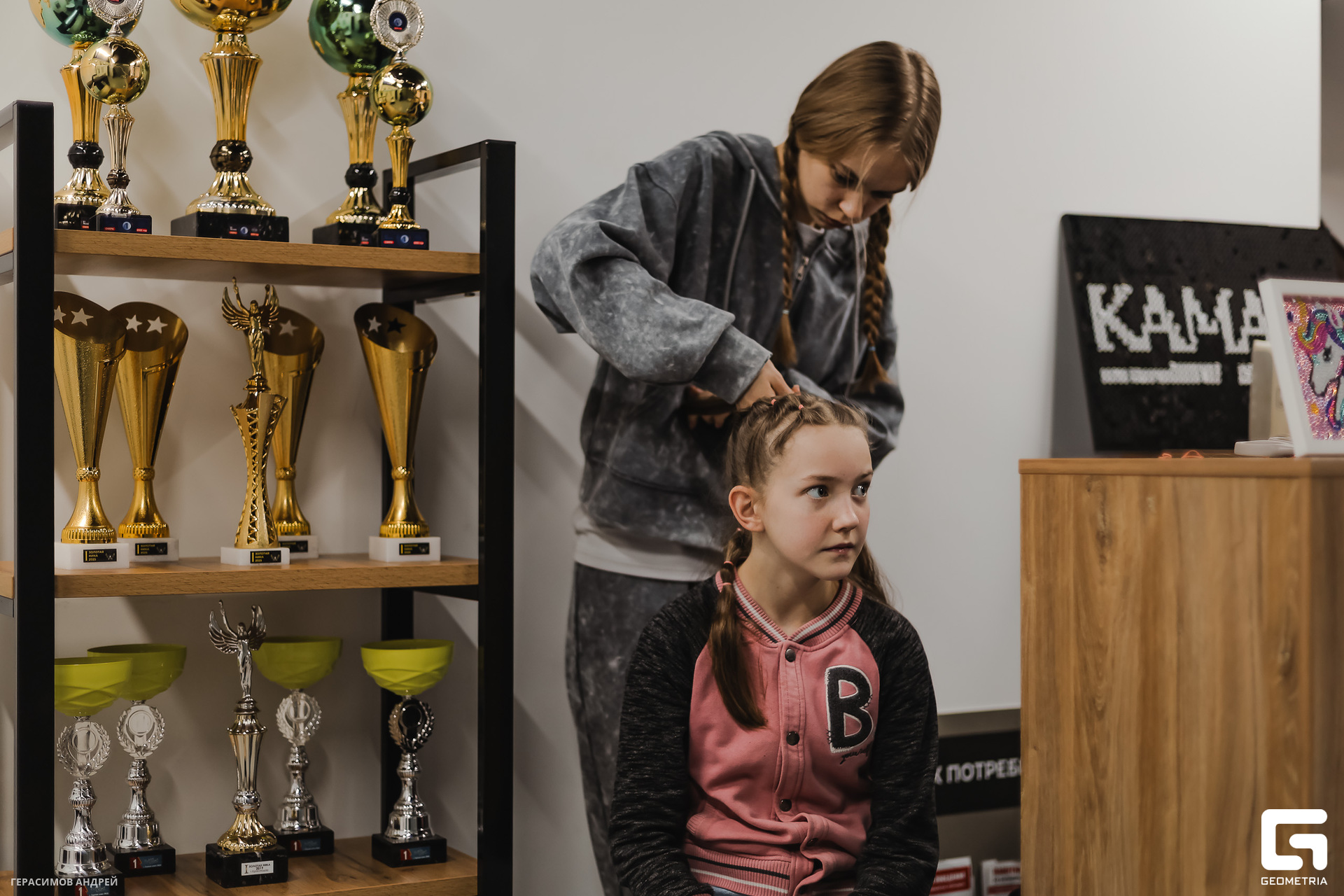 001 Kamaly 22. 02.jpg