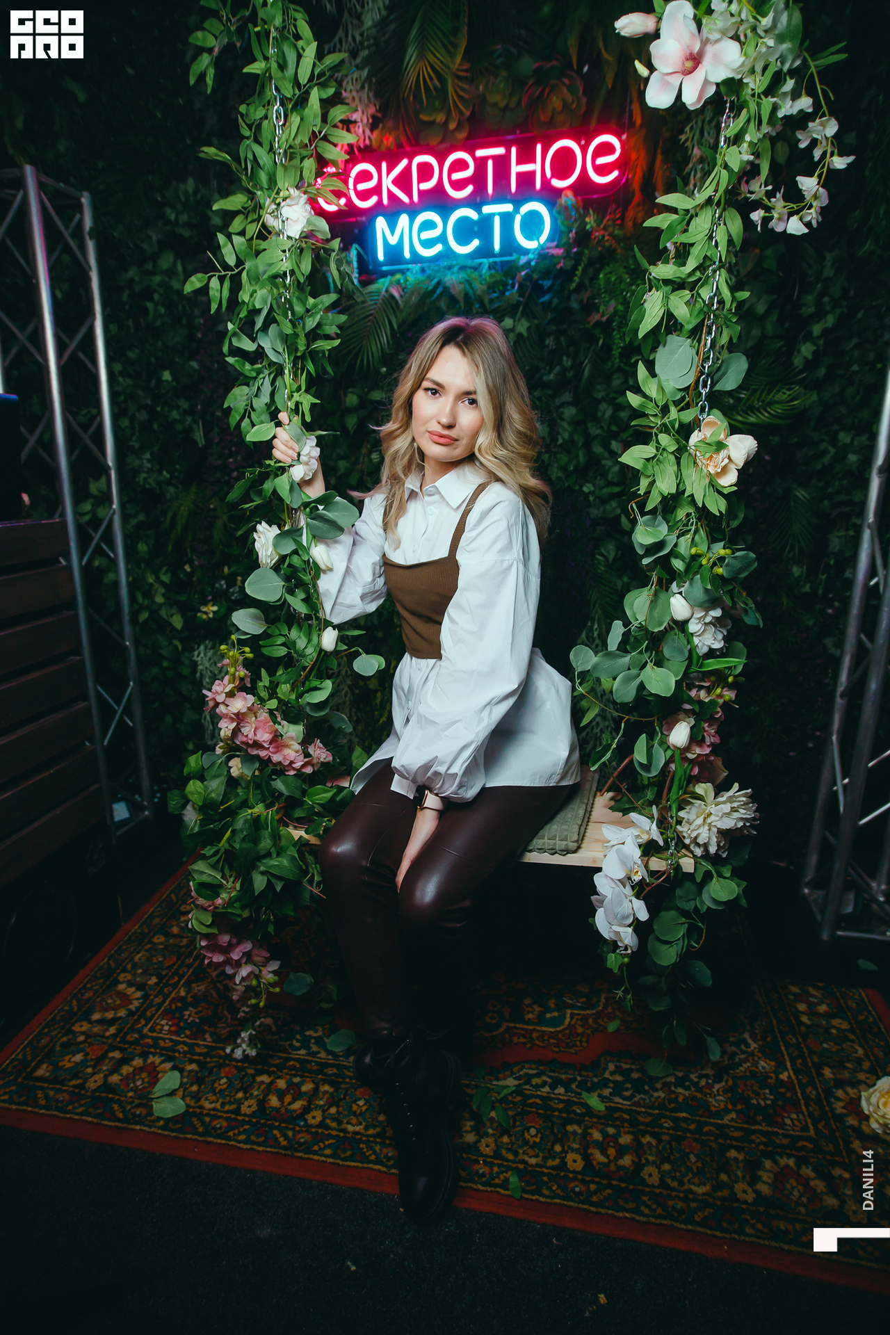 Секретное место 05.03.2021_114.jpg