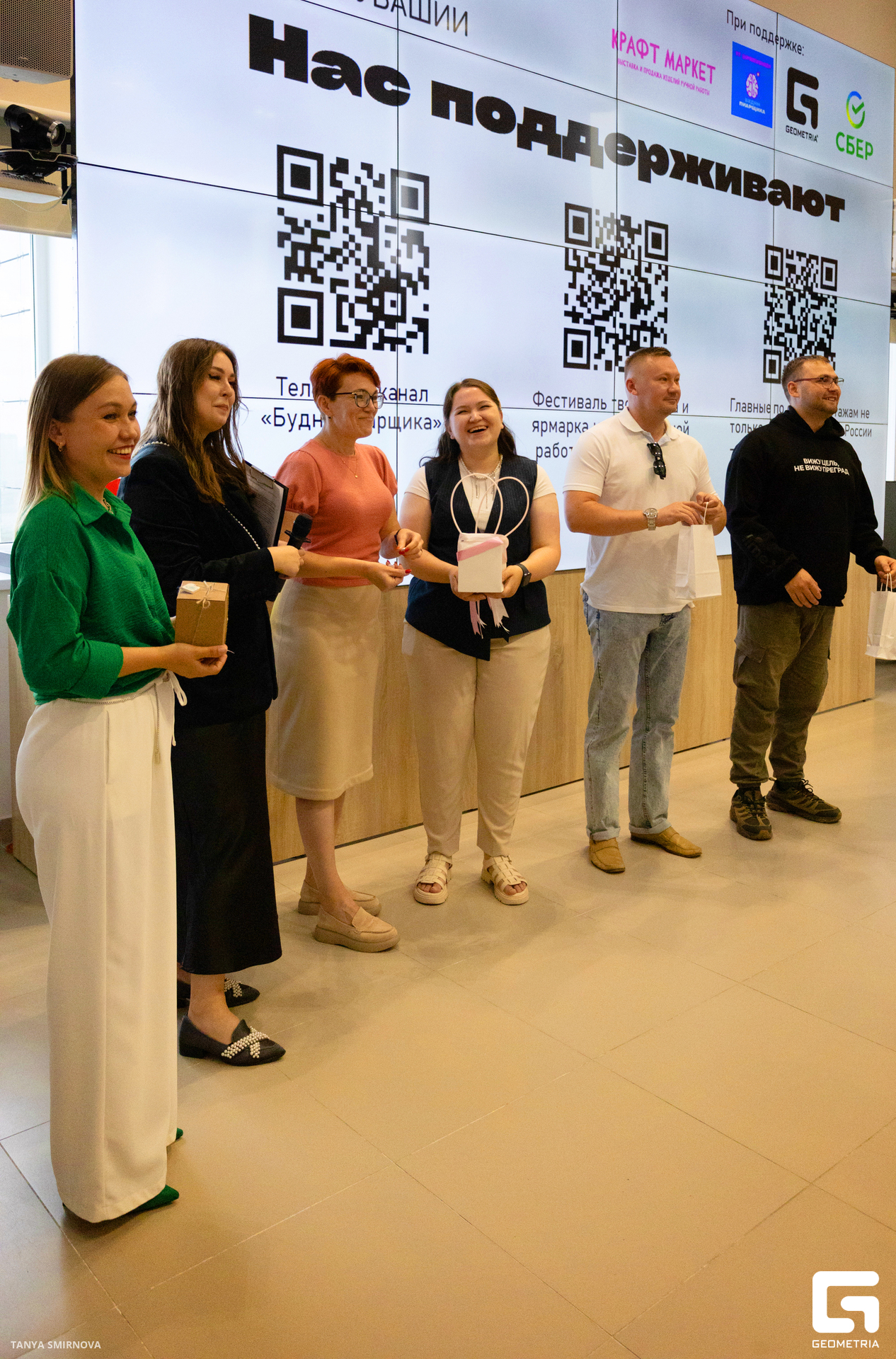 IMG_2845 копия.jpg