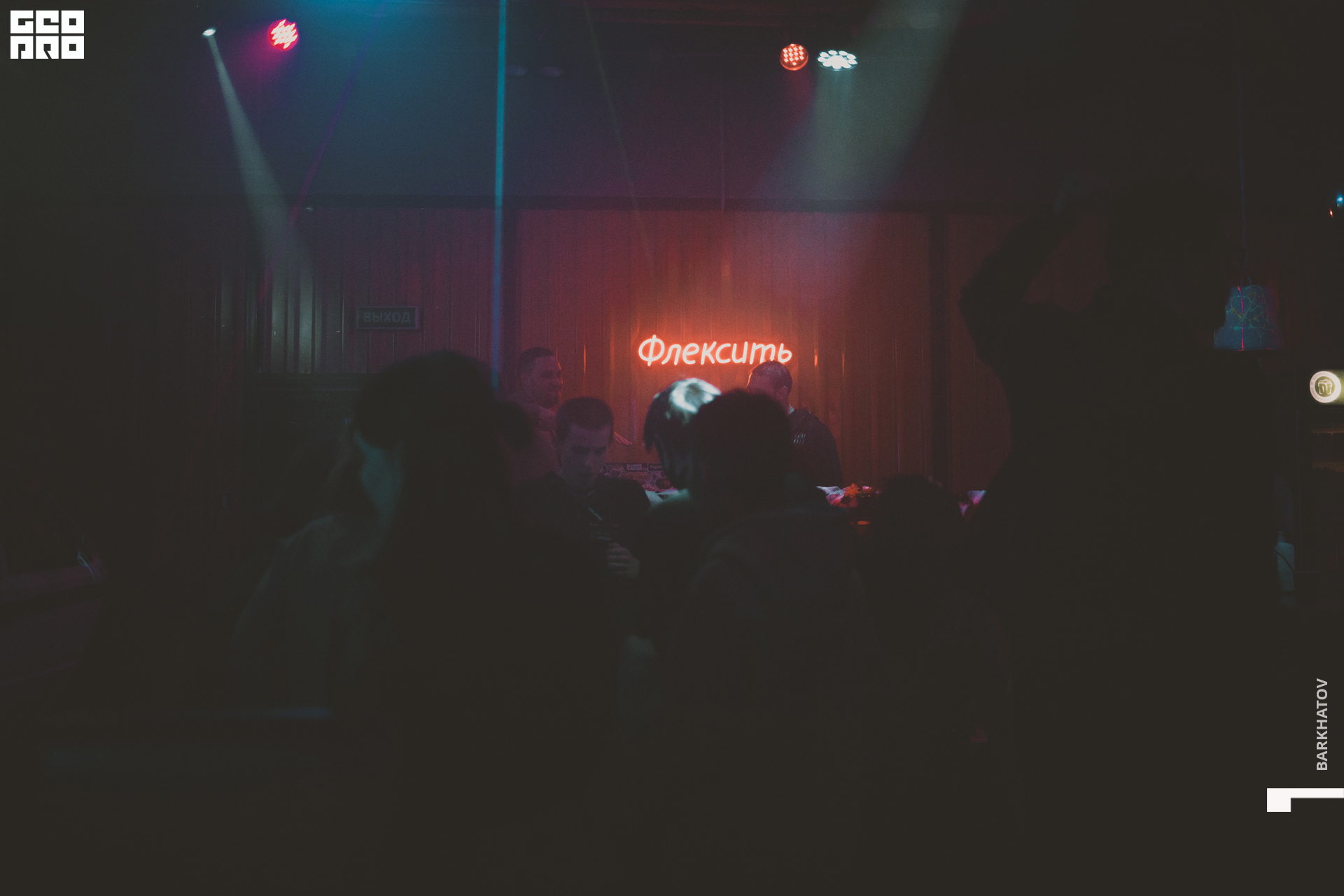 003 25.04.2021 @mibiyl.jpg