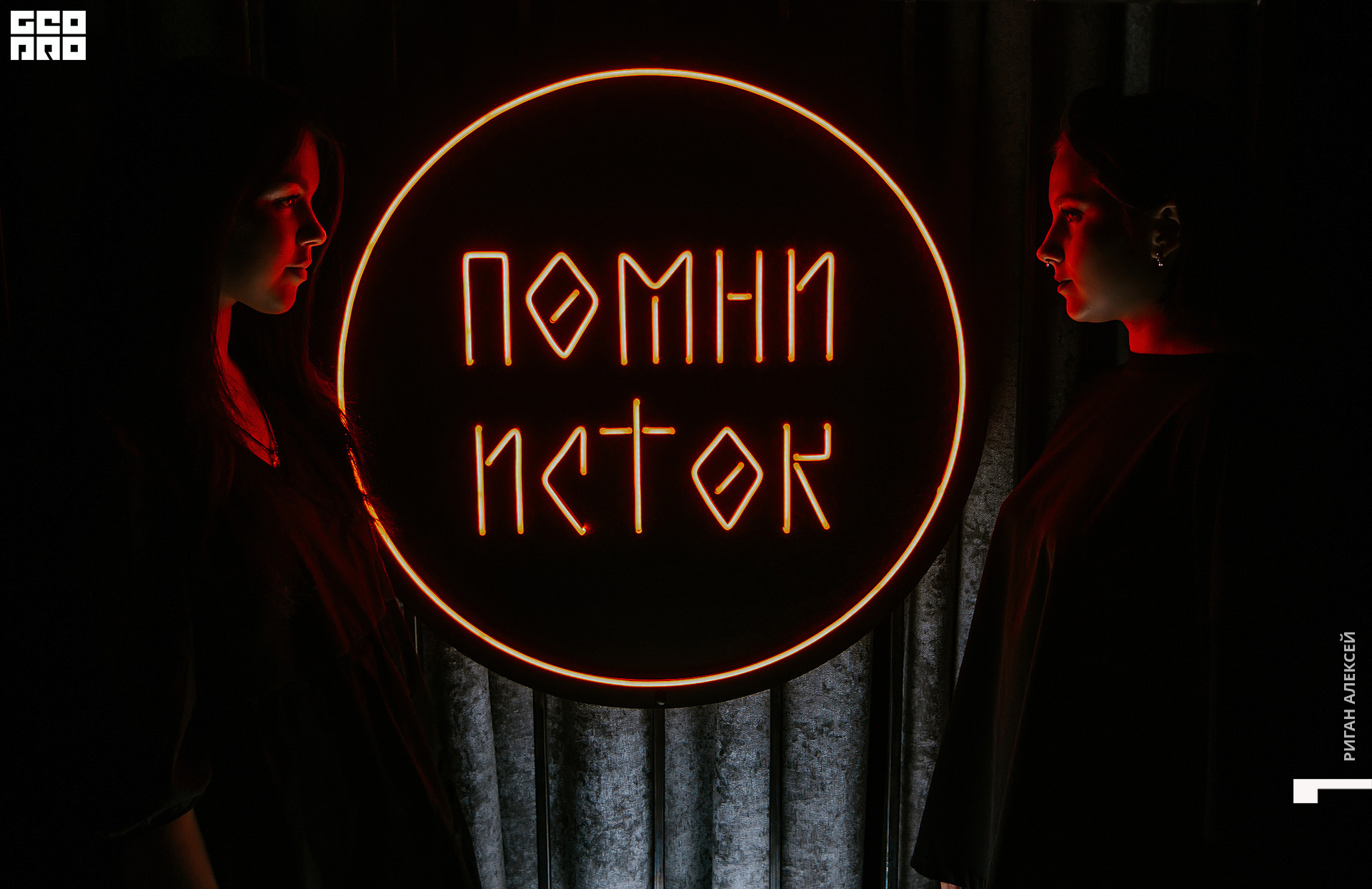 пищера 30 апреля 202200029.jpg