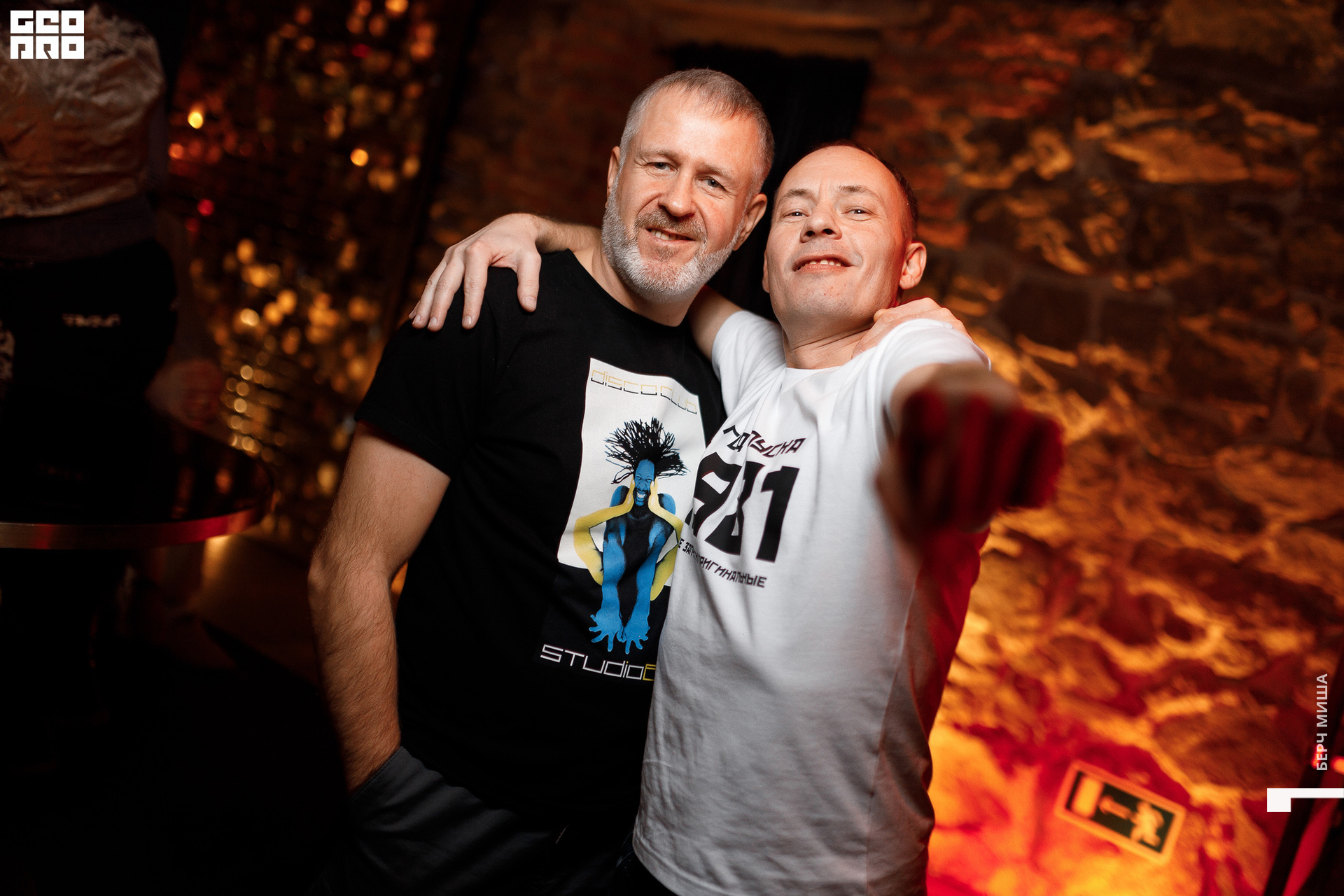 @misha.byorch 0075.jpg