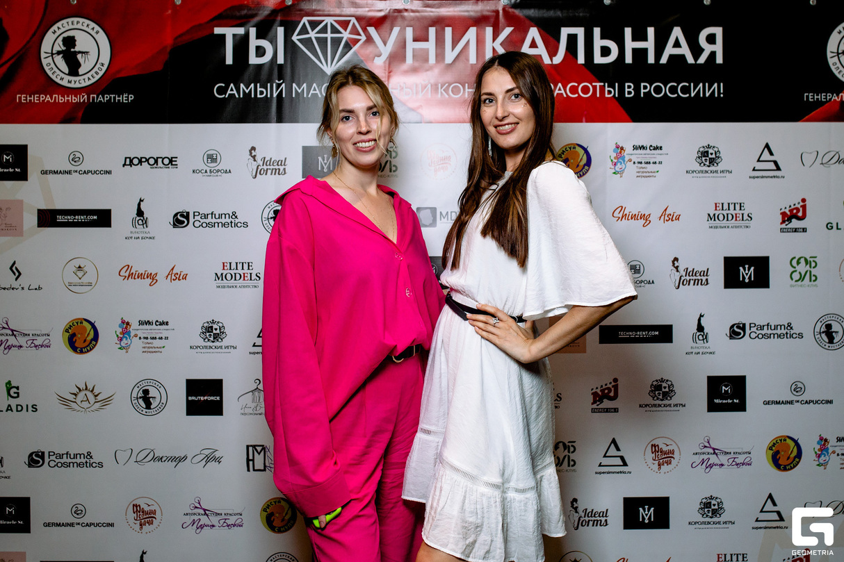 Региональный финал конкурса "ТЫ УНИКАЛЬНАЯ" 16