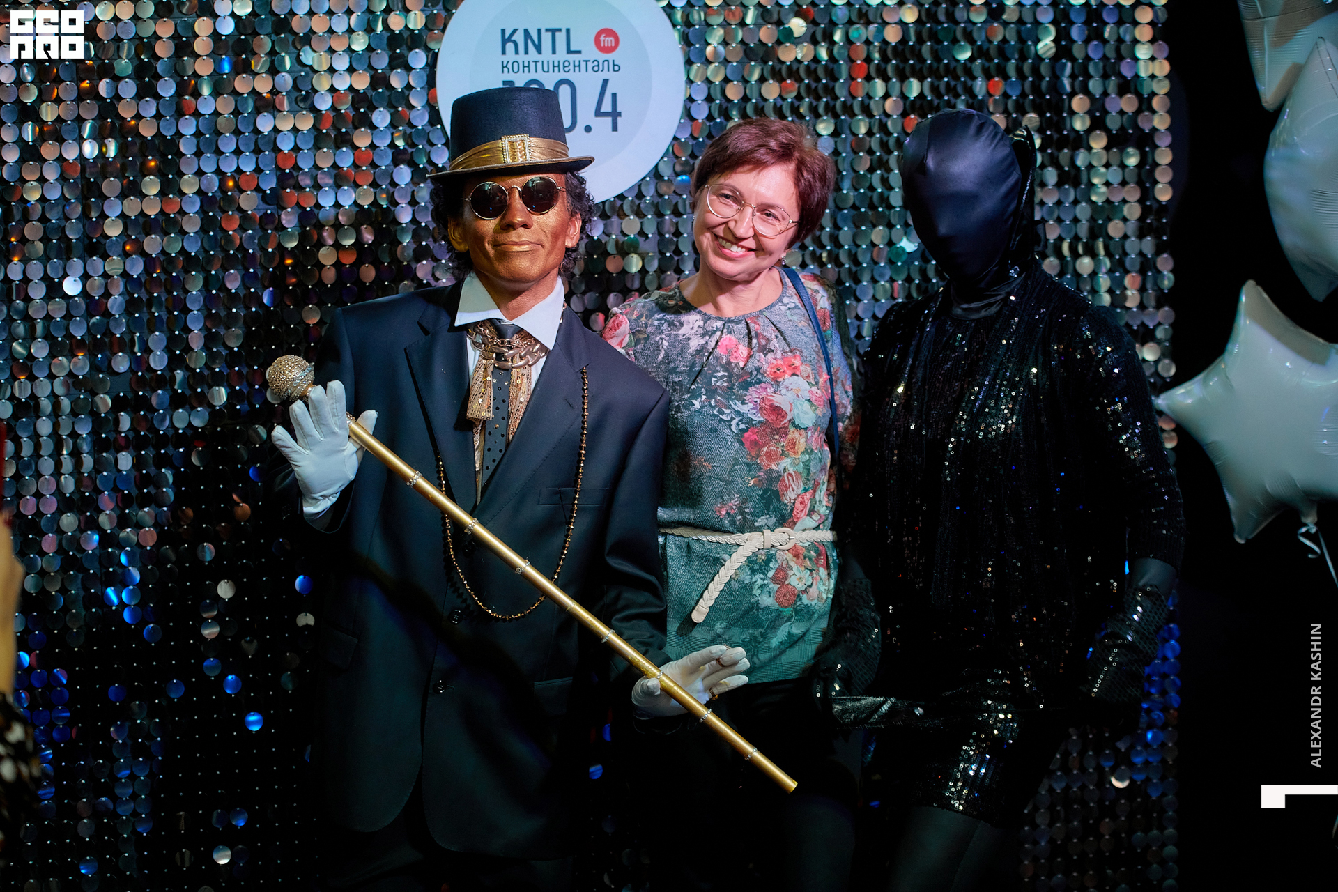 0069 22-11-11 204221 Kashin.jpg