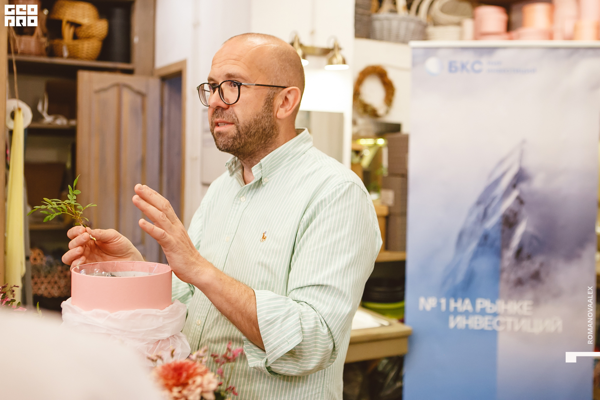 038 210615  202534 _romanovaalex.jpg