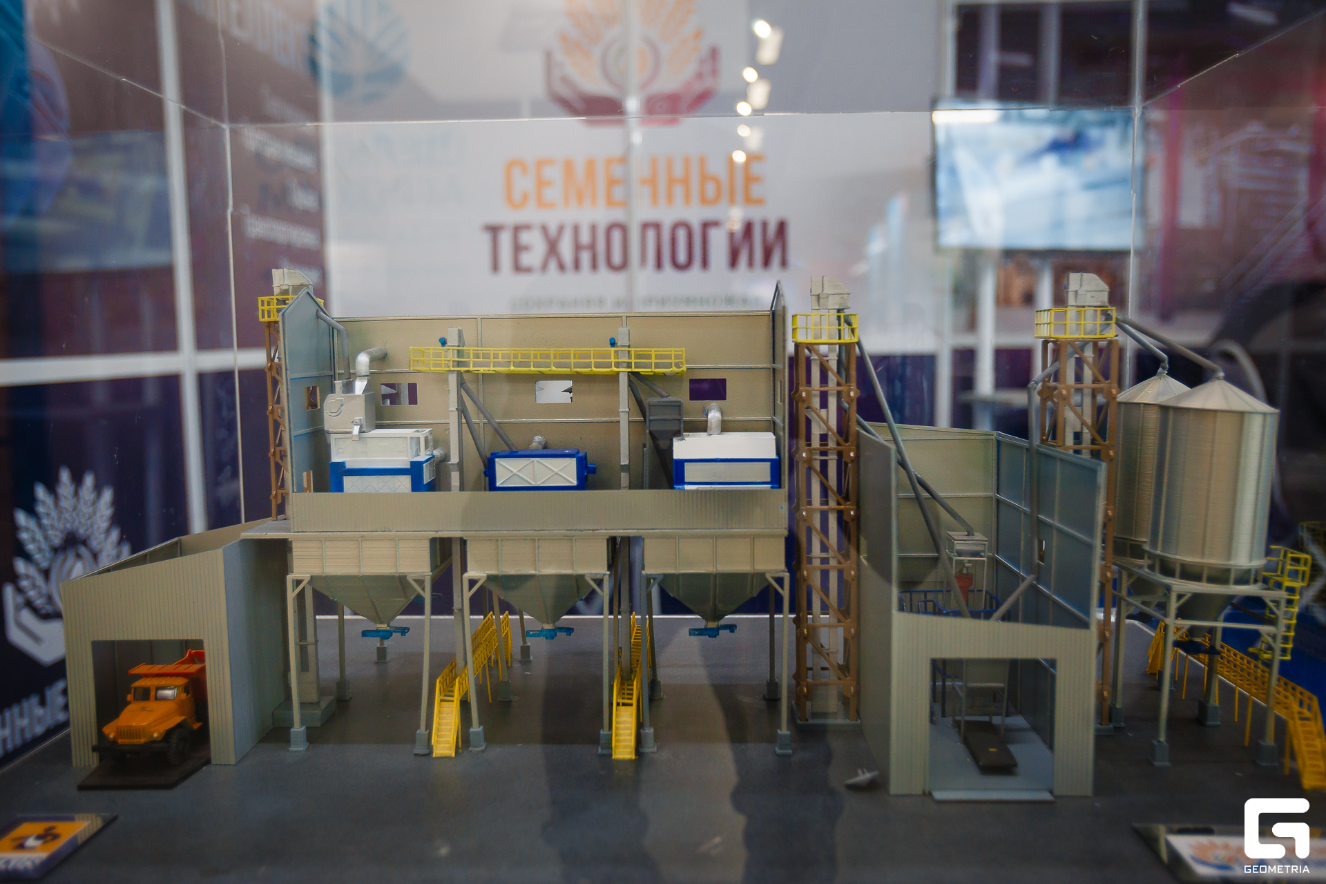 Photo-2001 (369).jpg