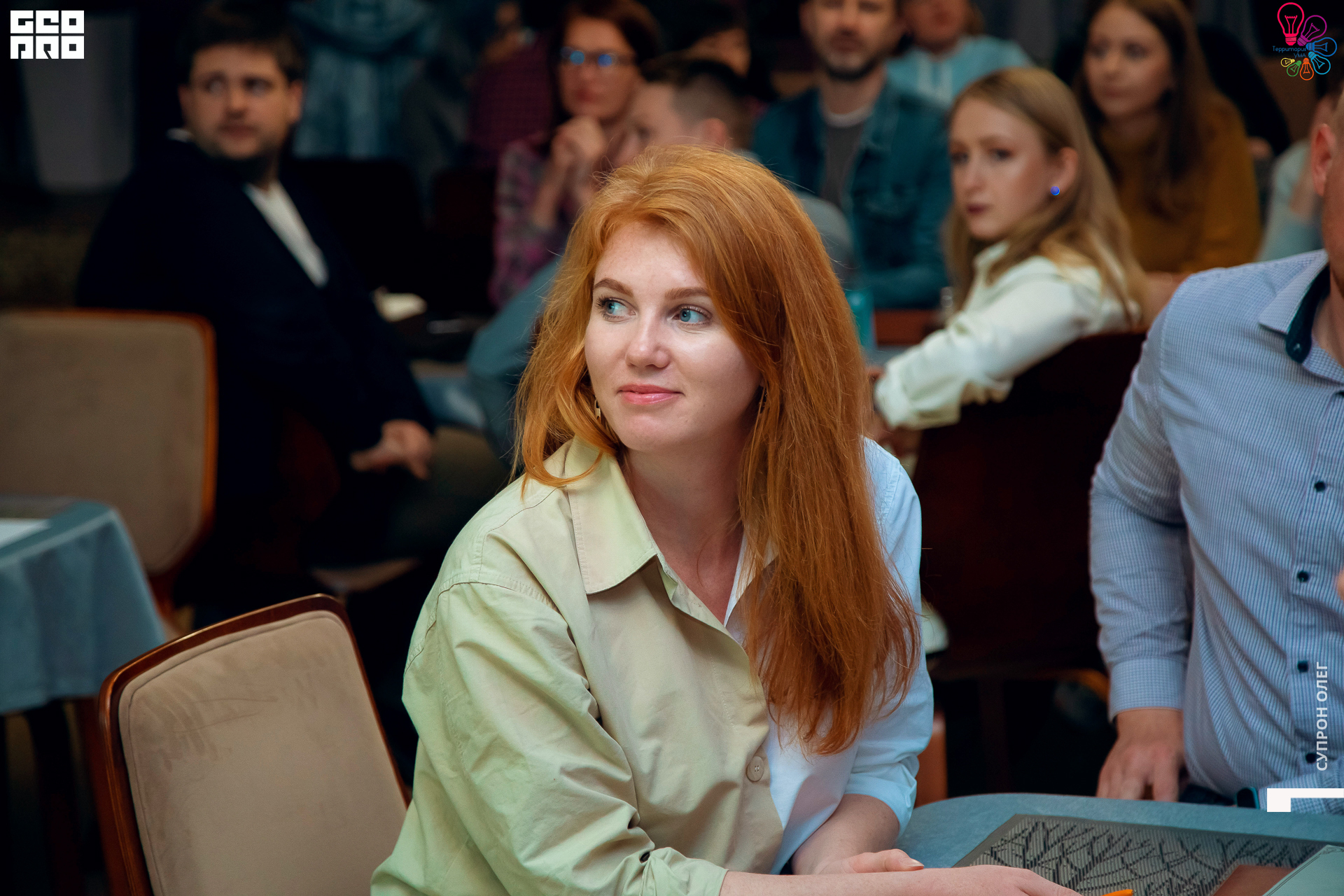 IMG_1872 копия.jpg