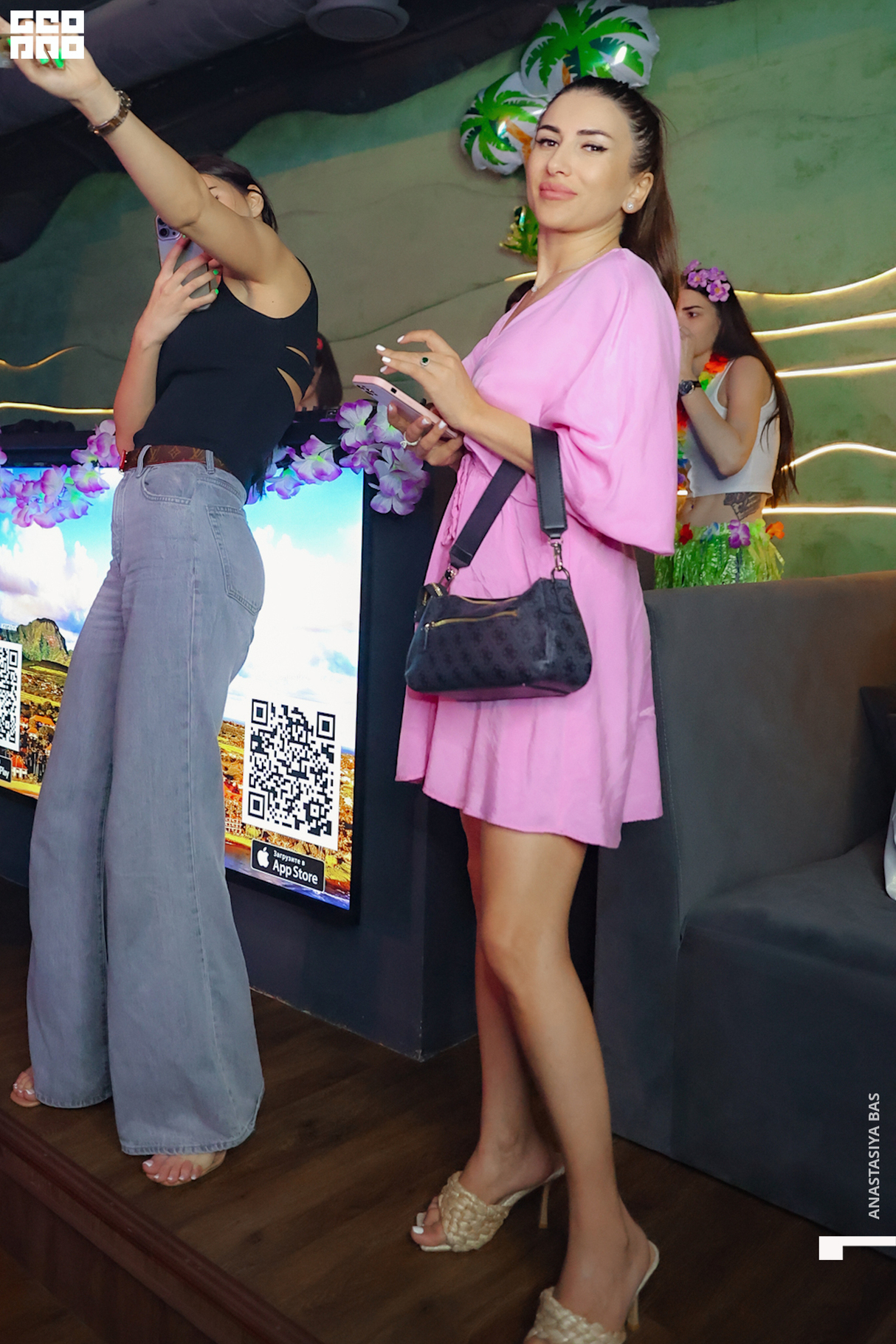 Weekend Party 9