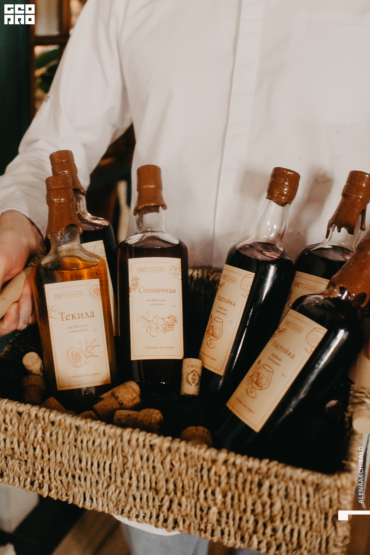 2022-03-06 19-00-24_alenaarchibald105.JPG